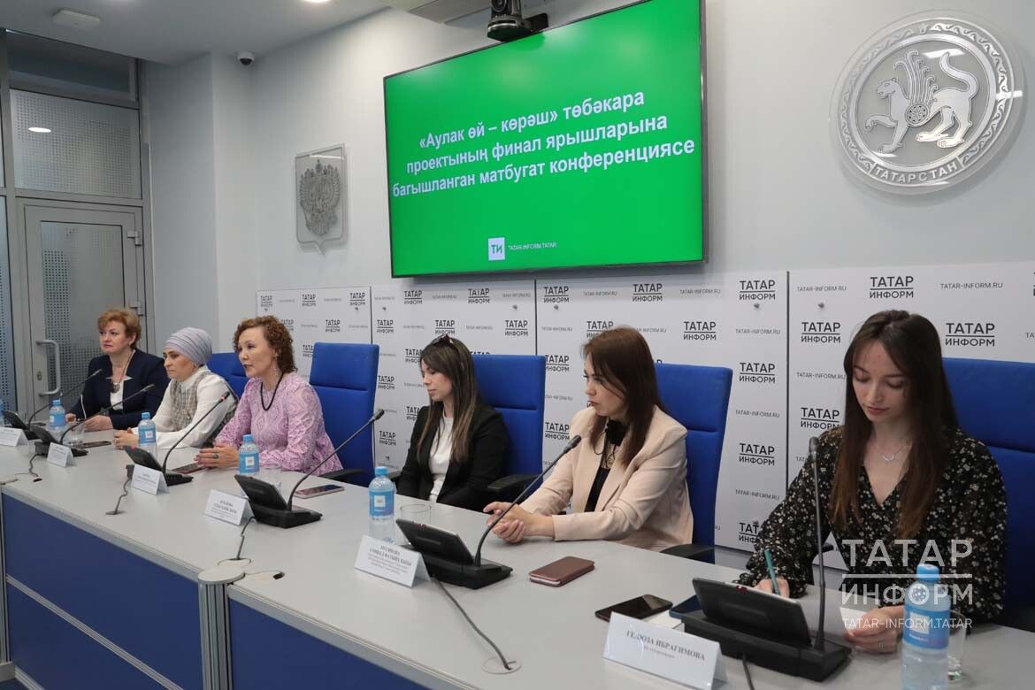 «Аулак өй – көрәш» төбәкара проектының финал ярышларында кемнәр катнашыр?