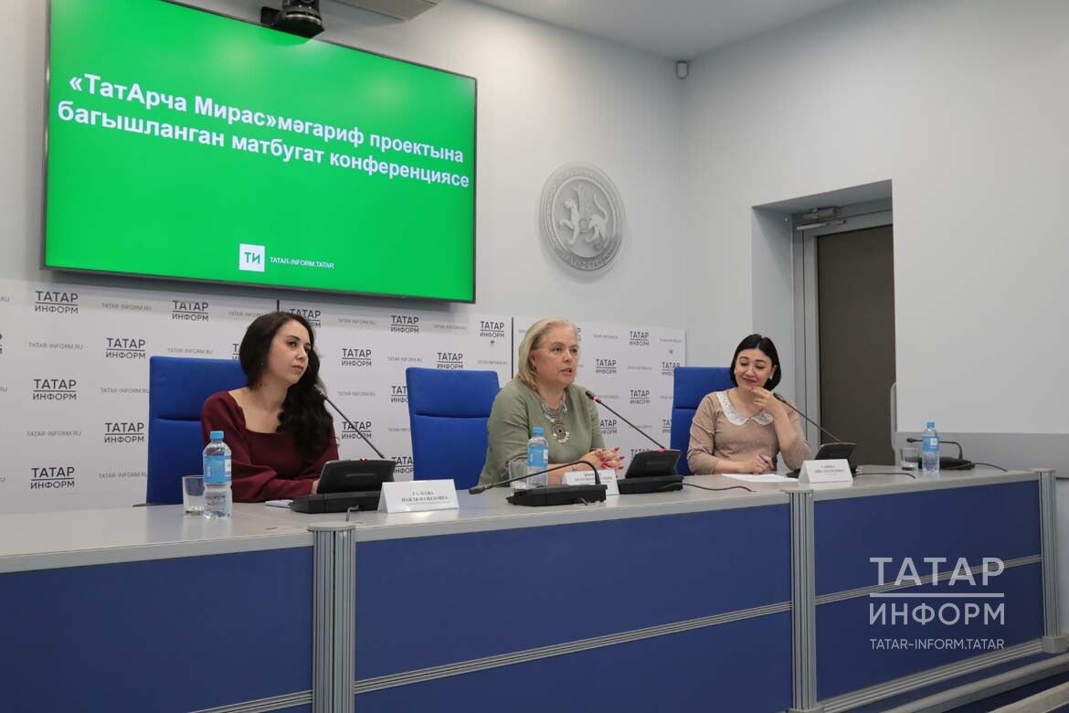 Арчада «ТатАрча Мирас» мәгариф проекты үтәчәк. Яшьләр, сезне көтәбез!