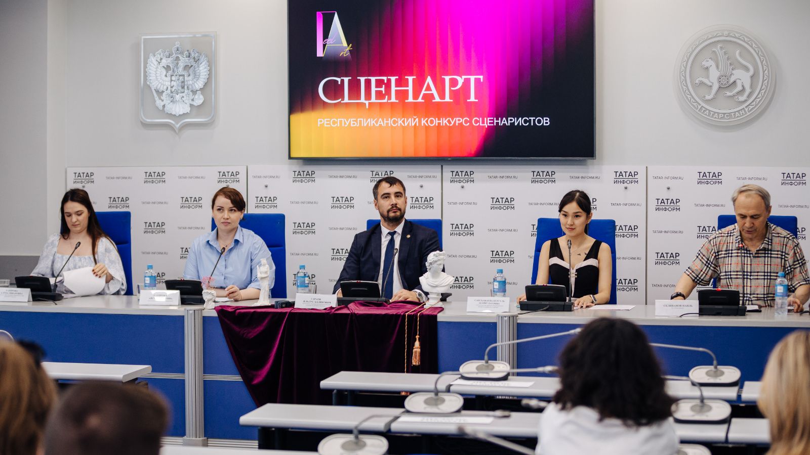 Конкурс «СценАрт: сценаристы и режиссеры как трансляторы важных социально-значимых тем»