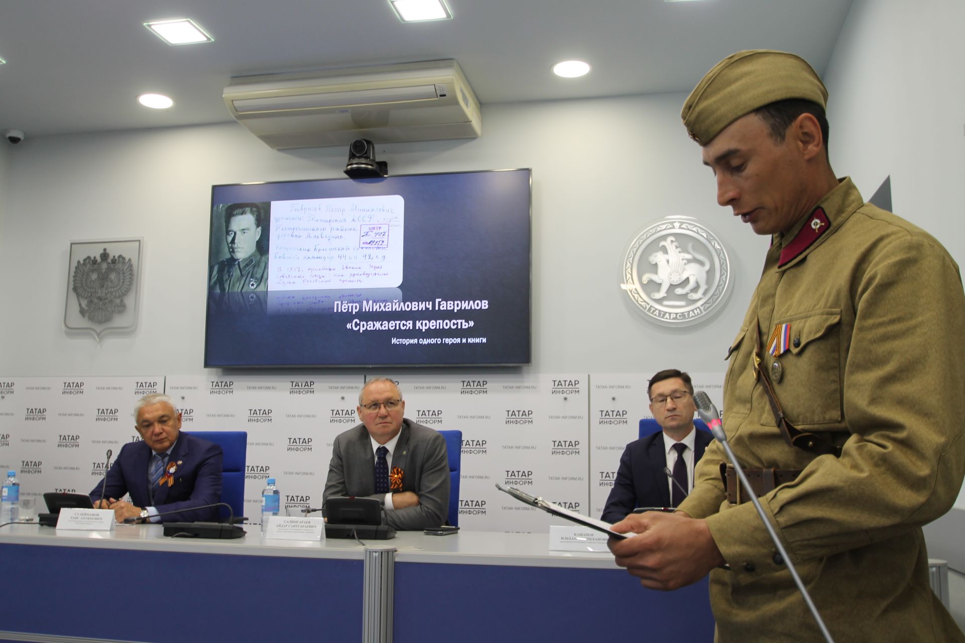 Герой Петр Гаврилов буыннан-буыннарга үрнәк