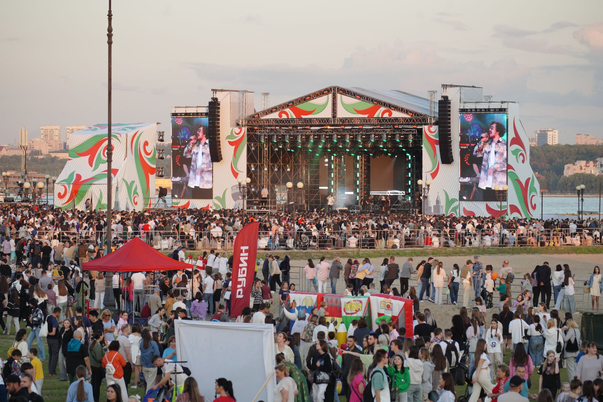 Әлфия апаның кендеге булмаганмы әллә...