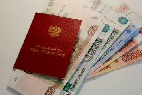 Пенсия баллары күп булса, киләчәктә аның пенсиясе дә зуррак булачак