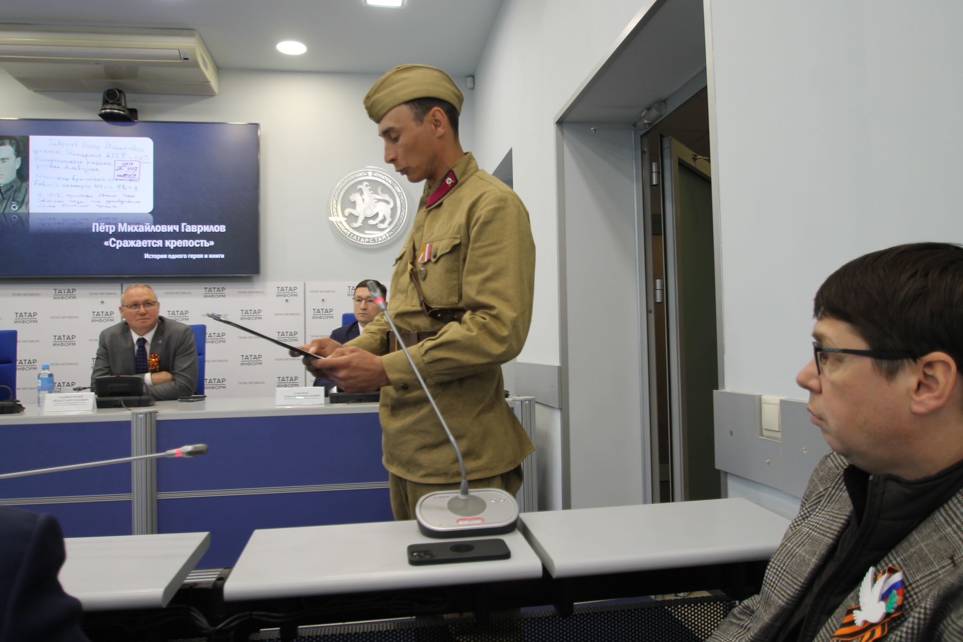 Герой Петр Гаврилов буыннан-буыннарга үрнәк