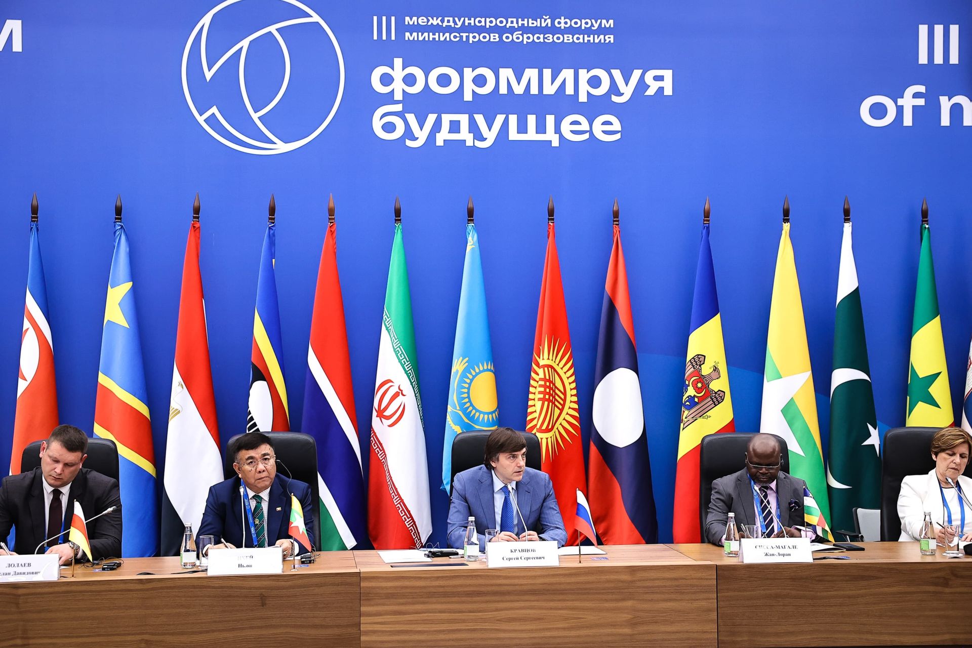 Мәгариф киләчәге Татарстанда хәл ителә