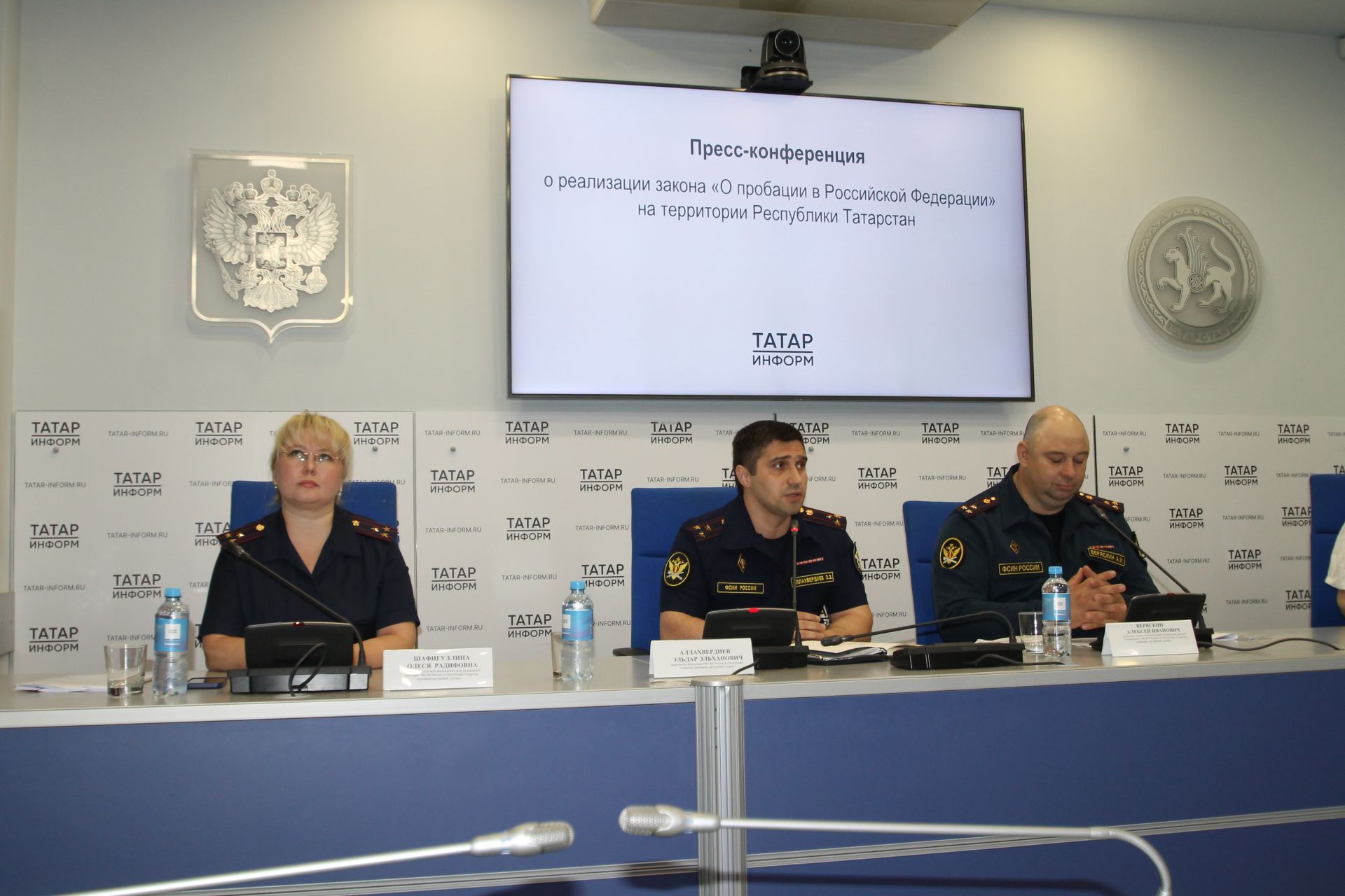 Төрмәдән чыккан кешеләргә ярдәм күрсәтелә