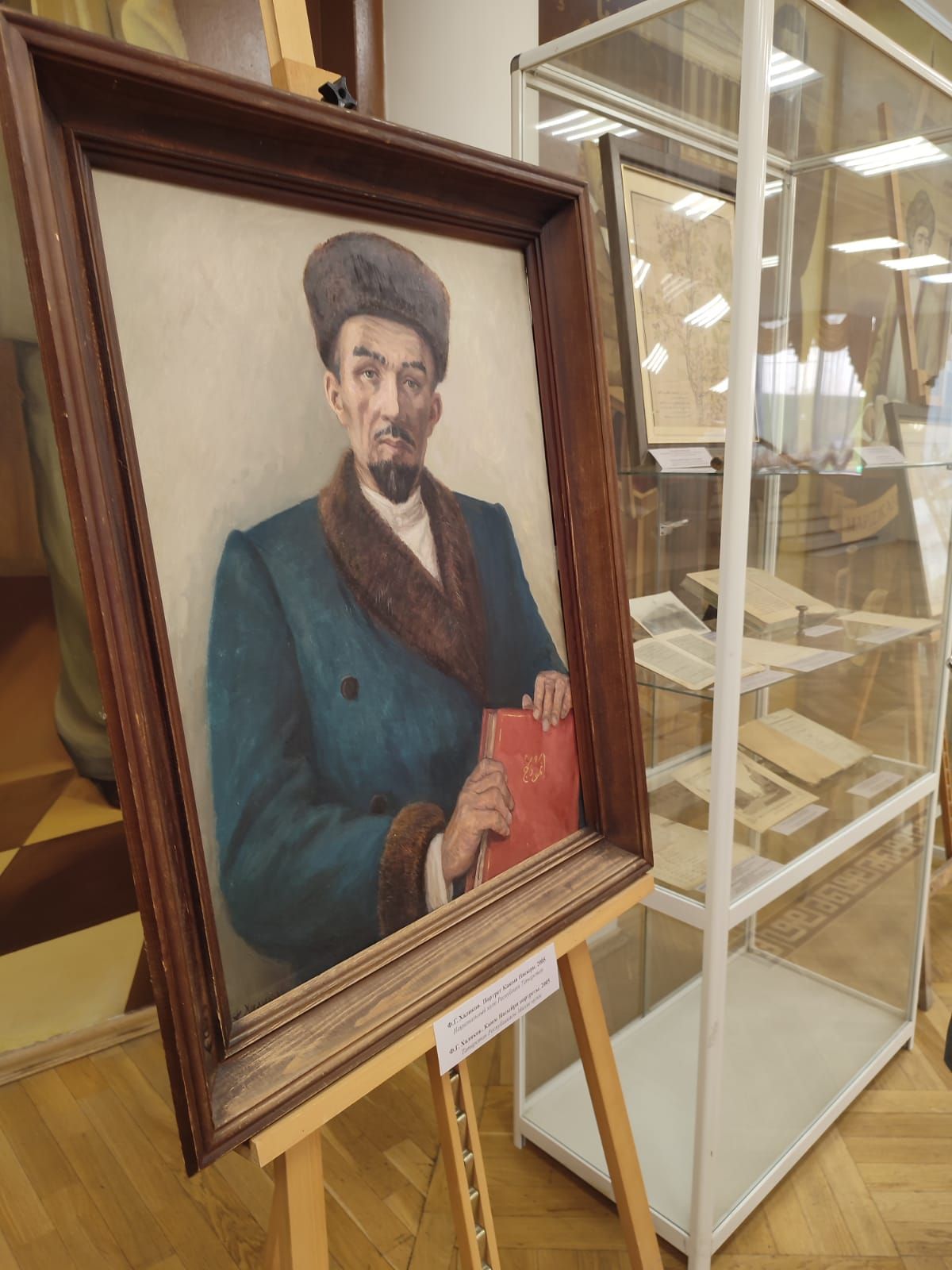 Каюм Насыйриның 200 еллыгы: тагын бер зур форум уза