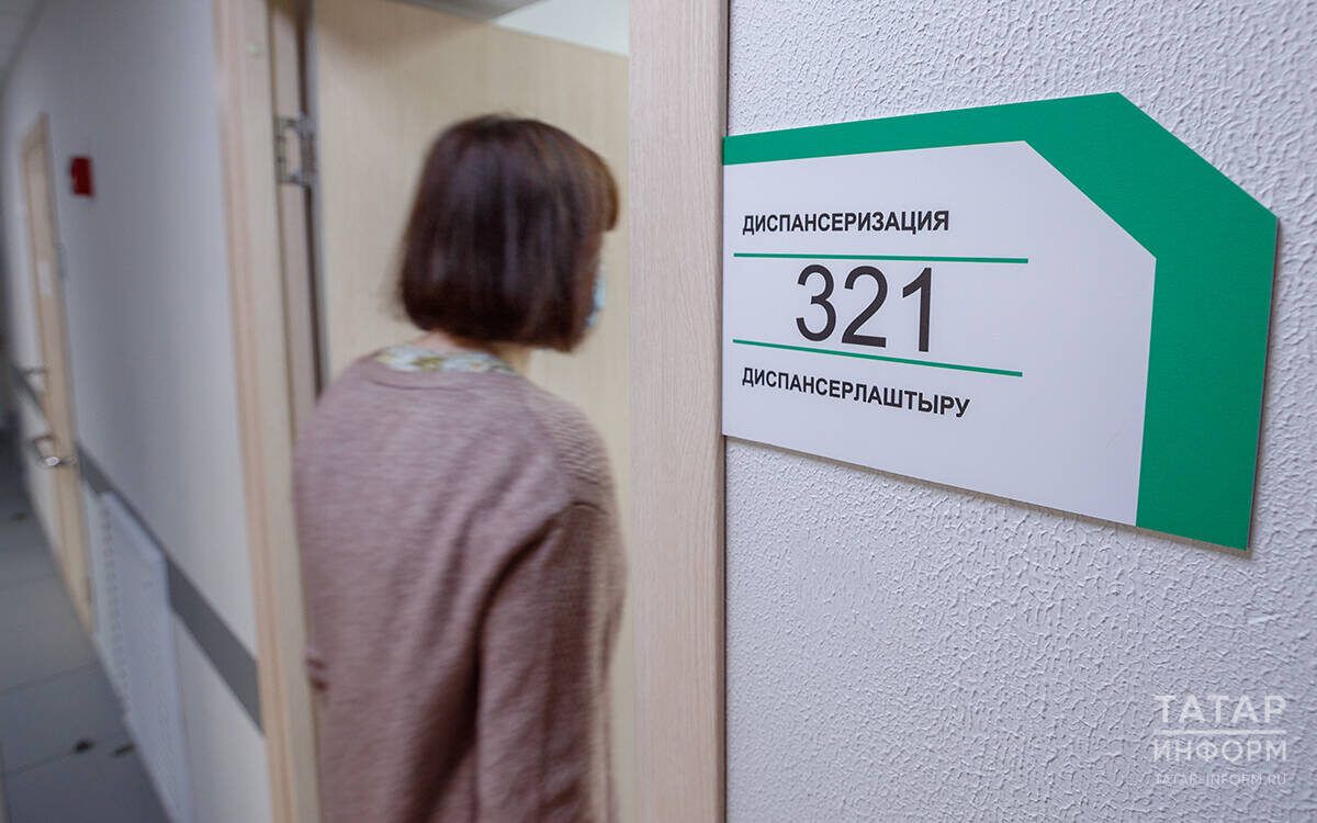 Яман шеш барлыкка килүен ис ярдәмендә ачыкларга була.