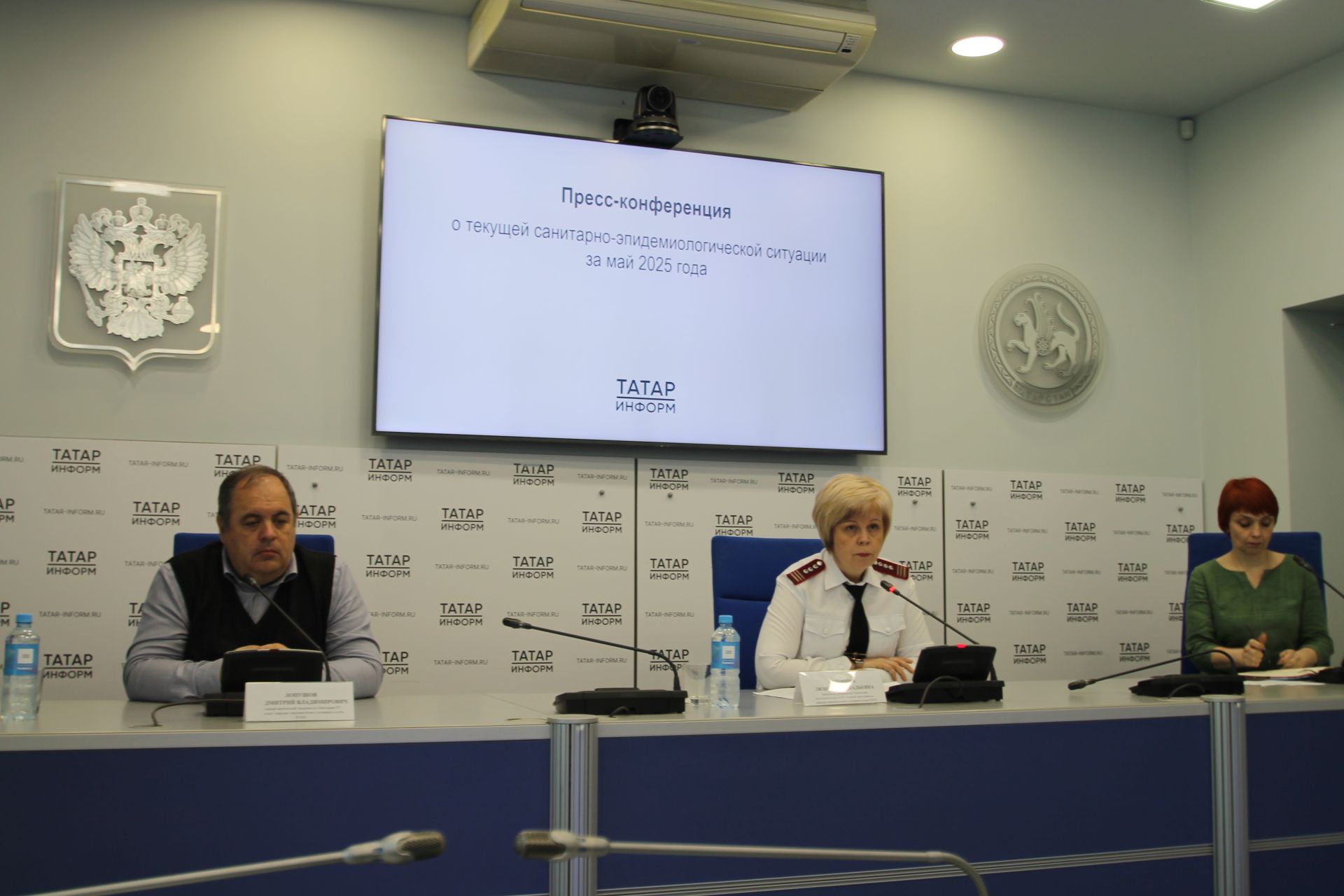 Урман бете ничә градус җылылыкны ярата?