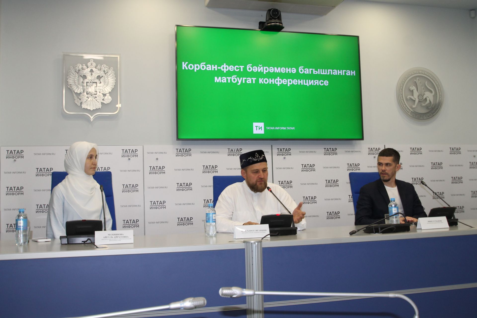 Казан шәһәрендә Корбан бәйрәме чаралары