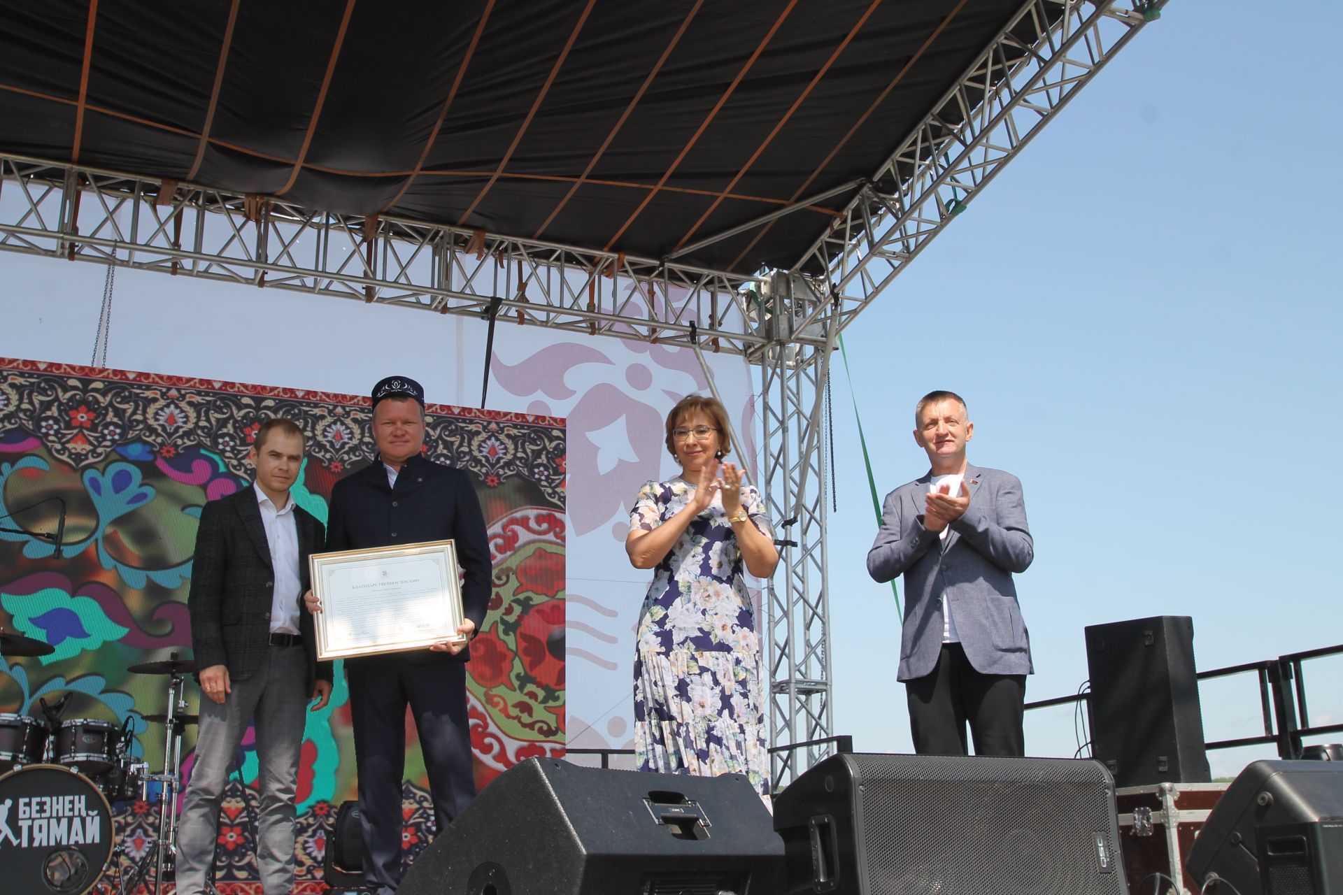 Белоруссия вәкилләре Балык Бистәсе Сабан туена кызыгыплар үлә инде