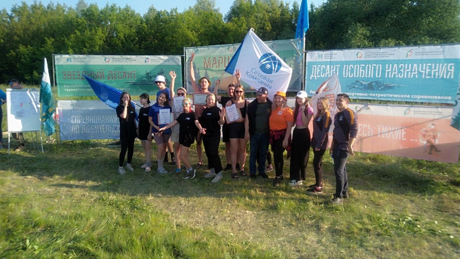 В Татарстане прошел отбор в сборную республики по военному ориентированию для проекта ПФО «МолоТ»