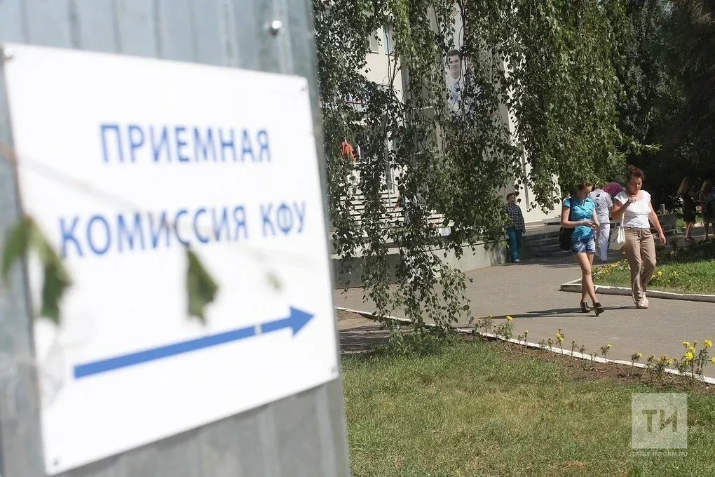 Быел абитуриентлар өчен нинди яңалыклар кертелгән?