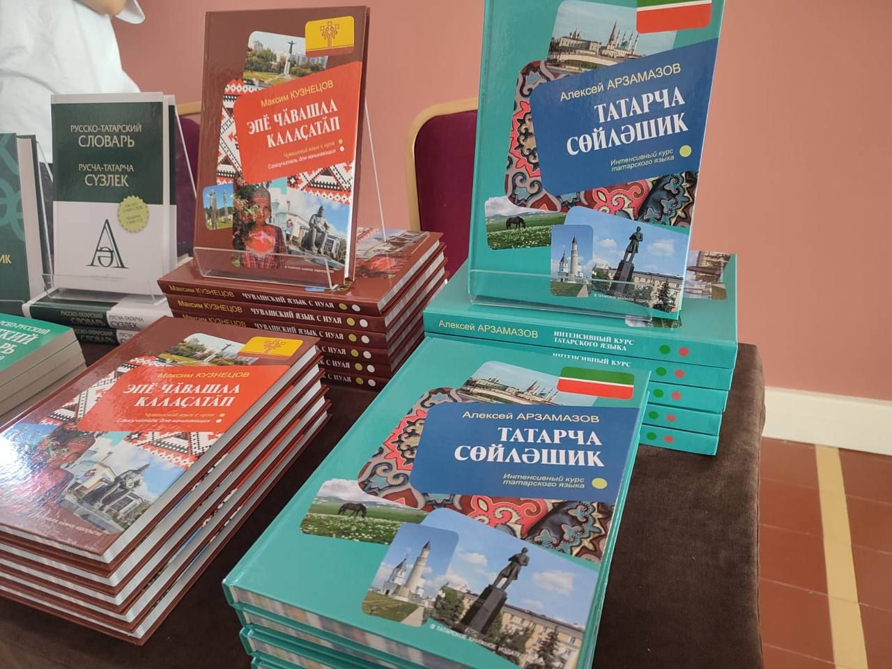 “Татар теле – ресурслы тел”