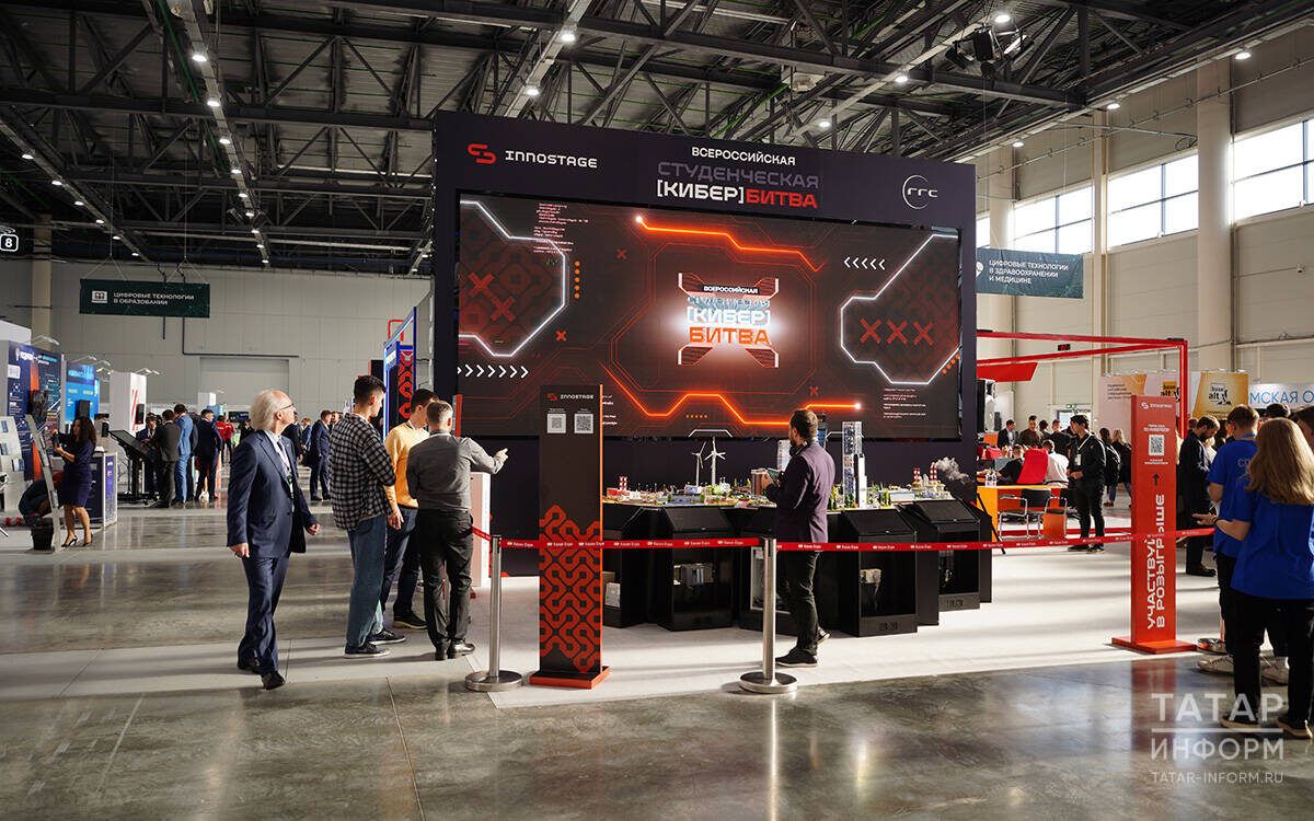 Без инде “цифрлы дәръяга” бүген үк чумдык