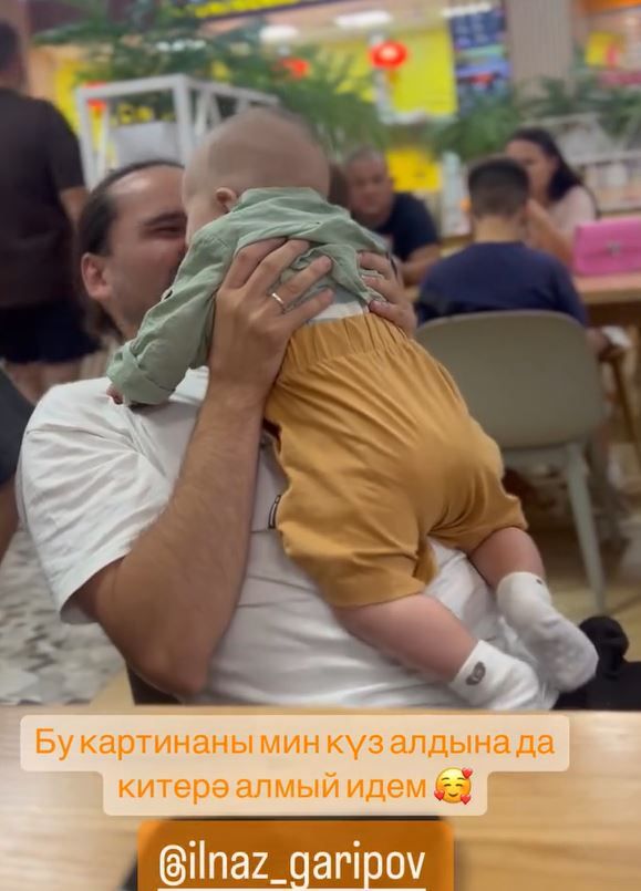 Җырчы Илназ Гарипов гаиләсендә сөенче! Котлыйбыз!