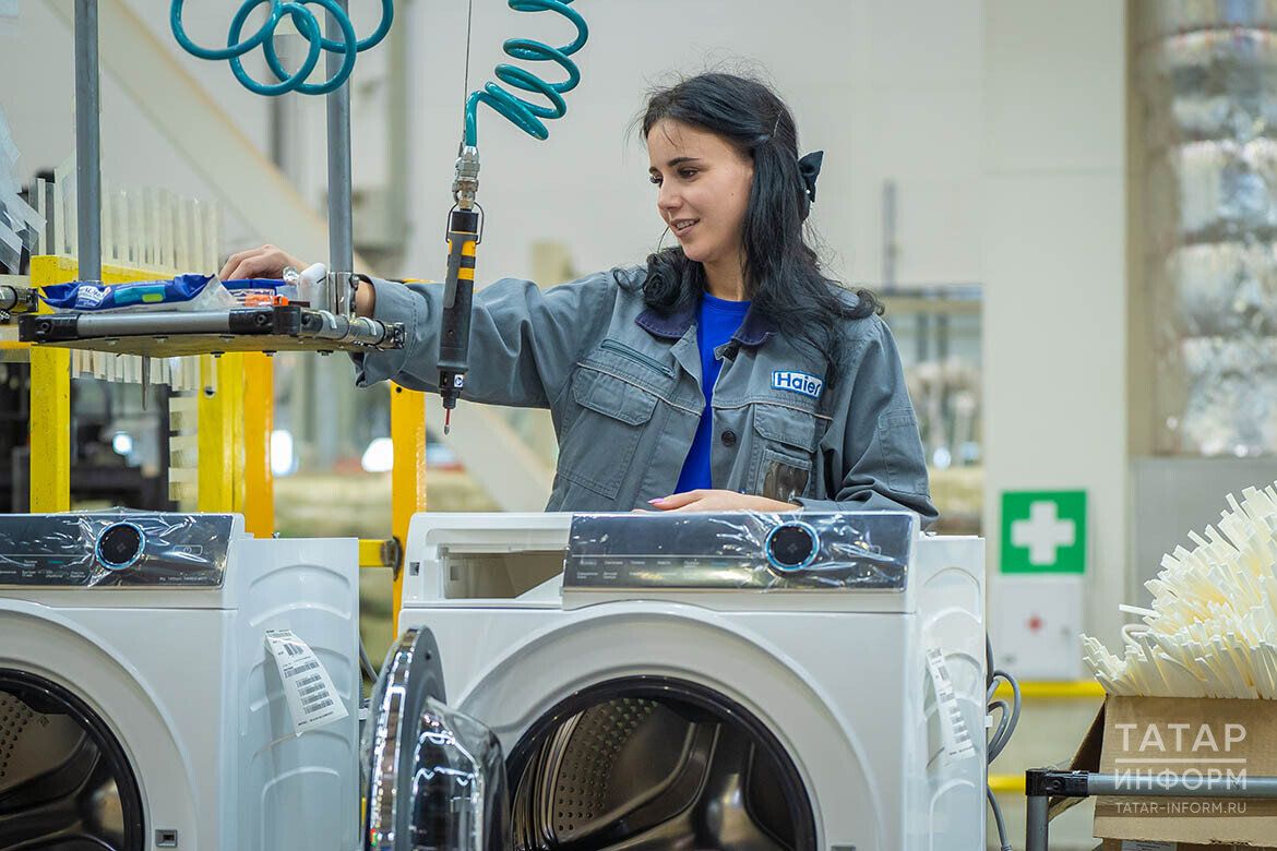 Эш көнен кыскартырга мөмкинме?