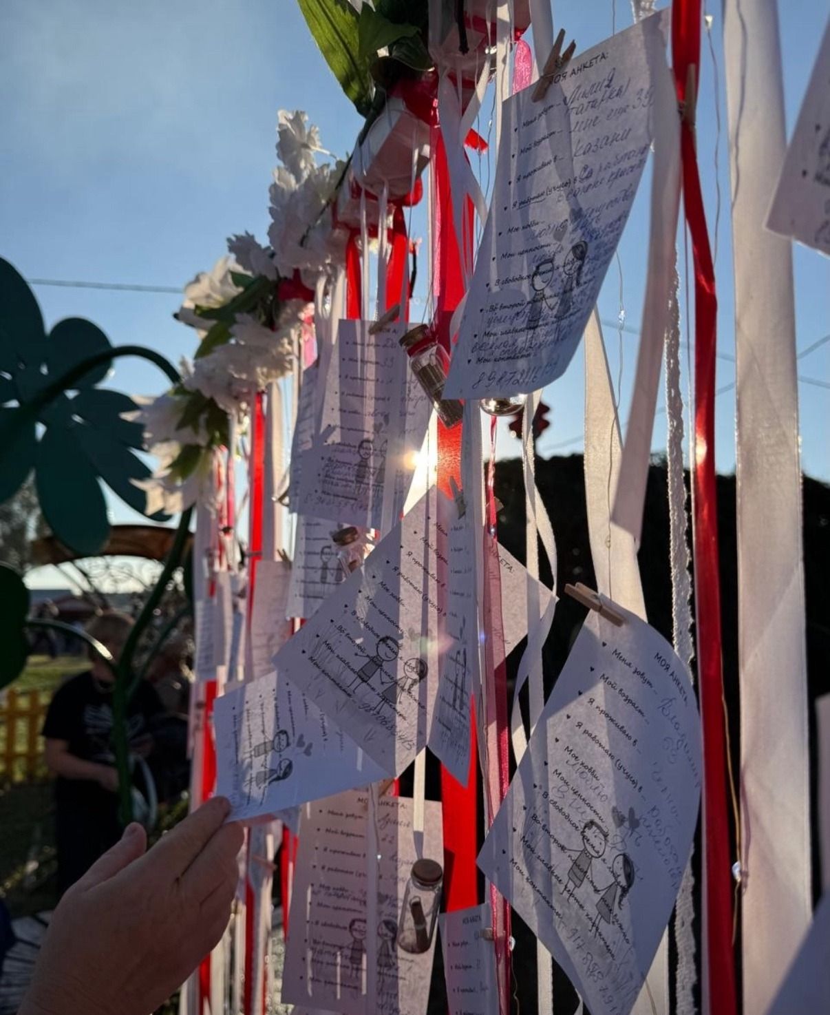 Иң популяр урыннарның берсенә әверелде