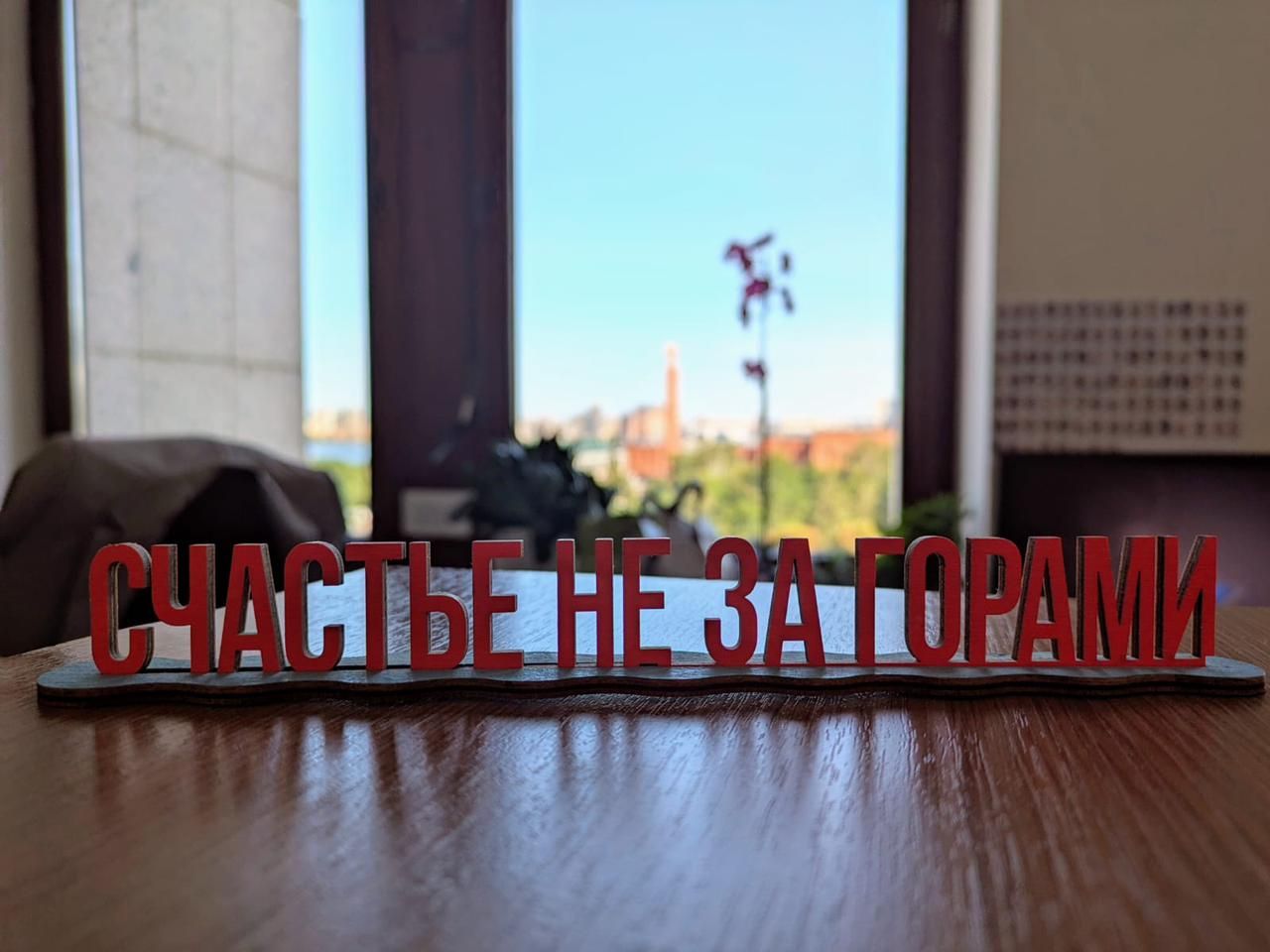 Укчылар гел каядыр чаба: 23-30 июльгә йолдызнамә