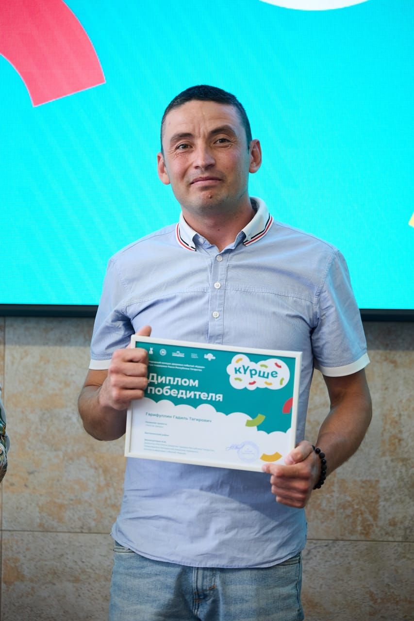 Күршеләрне дуслаштыруның җае бар