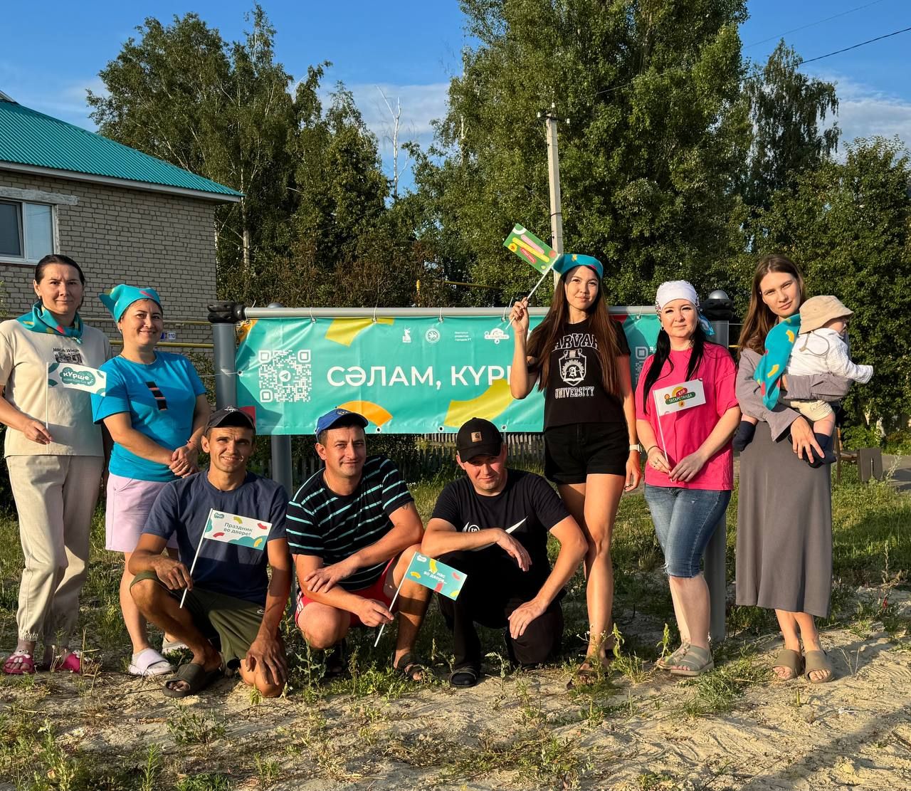 Буа шәһәрендә тиздән җәннәт бакчасы барлыкка киләчәк