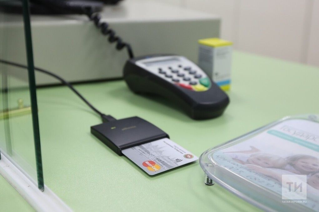 Банк картасына акча күчерү серләре