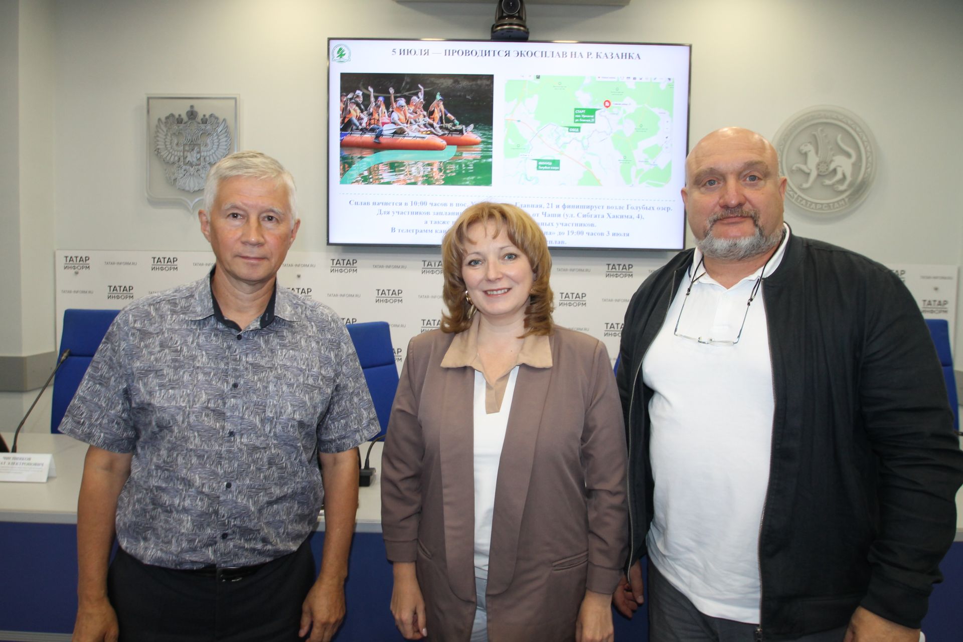 Халык, әйдәгез, Казансуны чистартабыз!