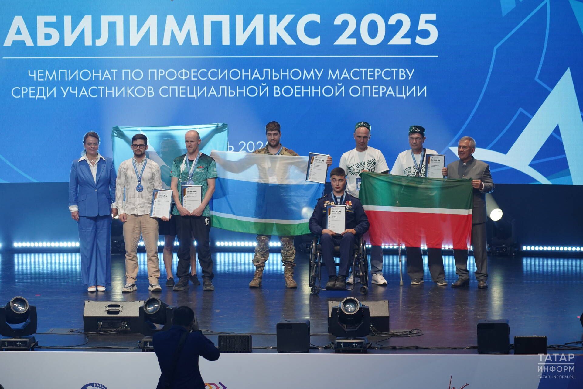 “Абилимпикс”ның 79 финалисты арасында 16сы – татарстанлылар