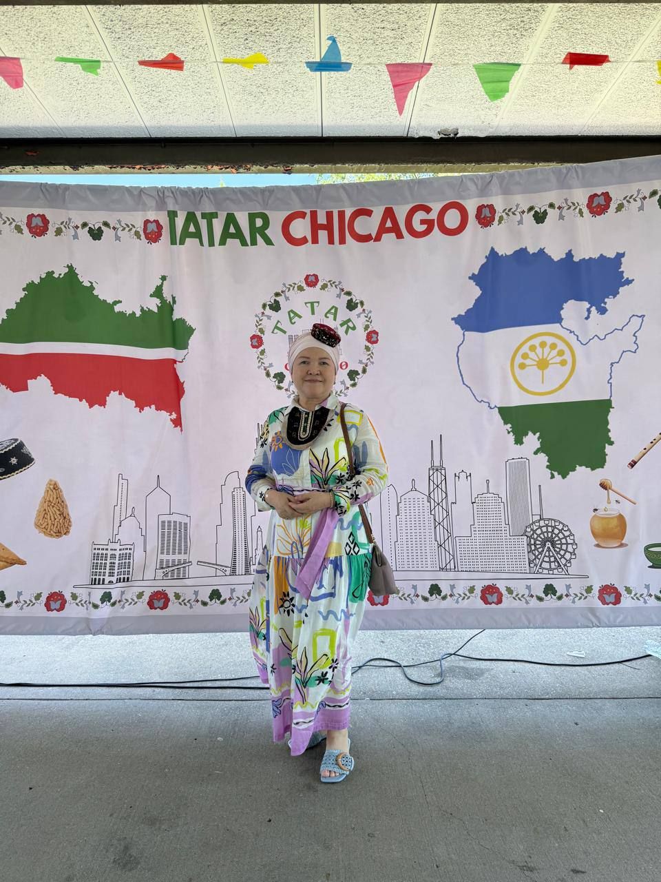 Чигүле туфлием таныштырды