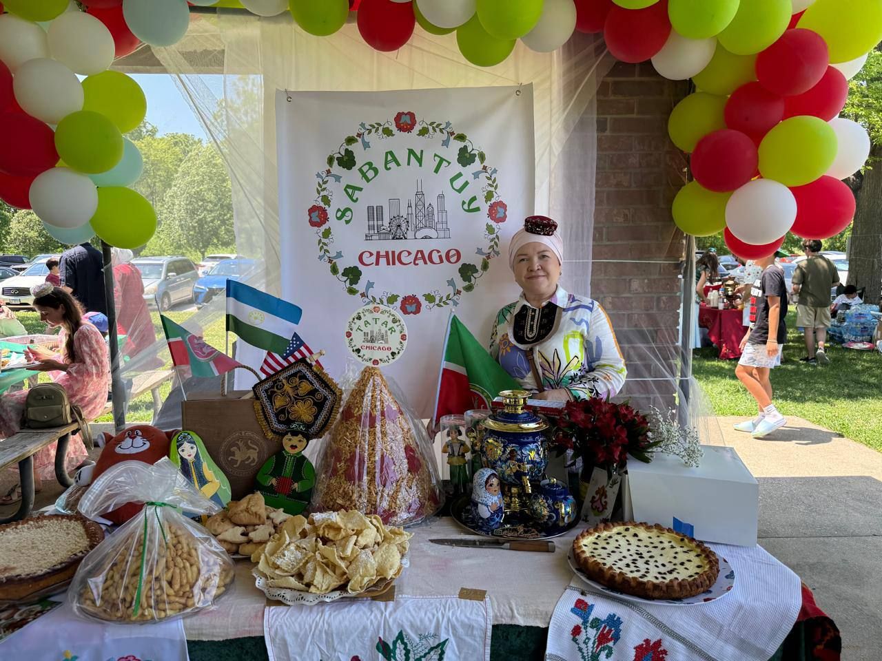 Чигүле туфлием таныштырды