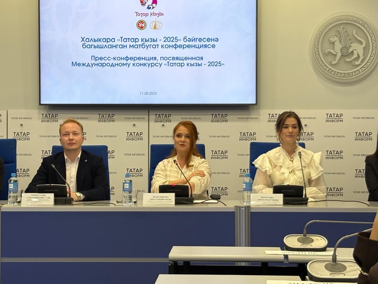 «Без бу конкурсны уздыра башлаганда Россия киңлекләренә чыгар дигән уй да булмады...»