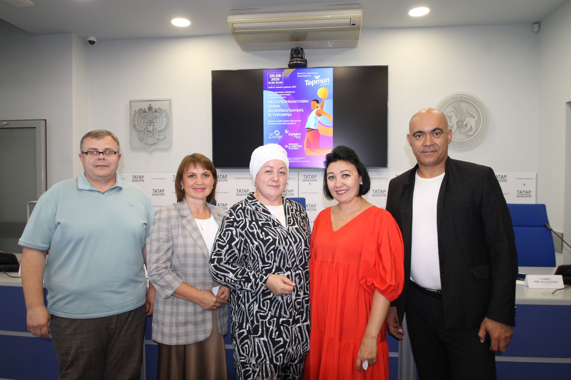 «Россия күләмендәге ярышларга әвереләбез»: радио журналистлары волейбол уенында ярышачак