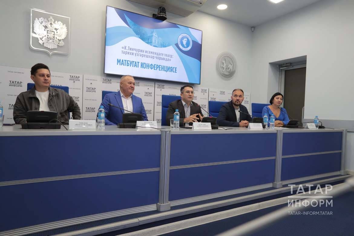 «Яңа бинага күченә турындагы яңалыкны артистлар бик җылы кабул итте, алар бу хакта хәбәрдар...»