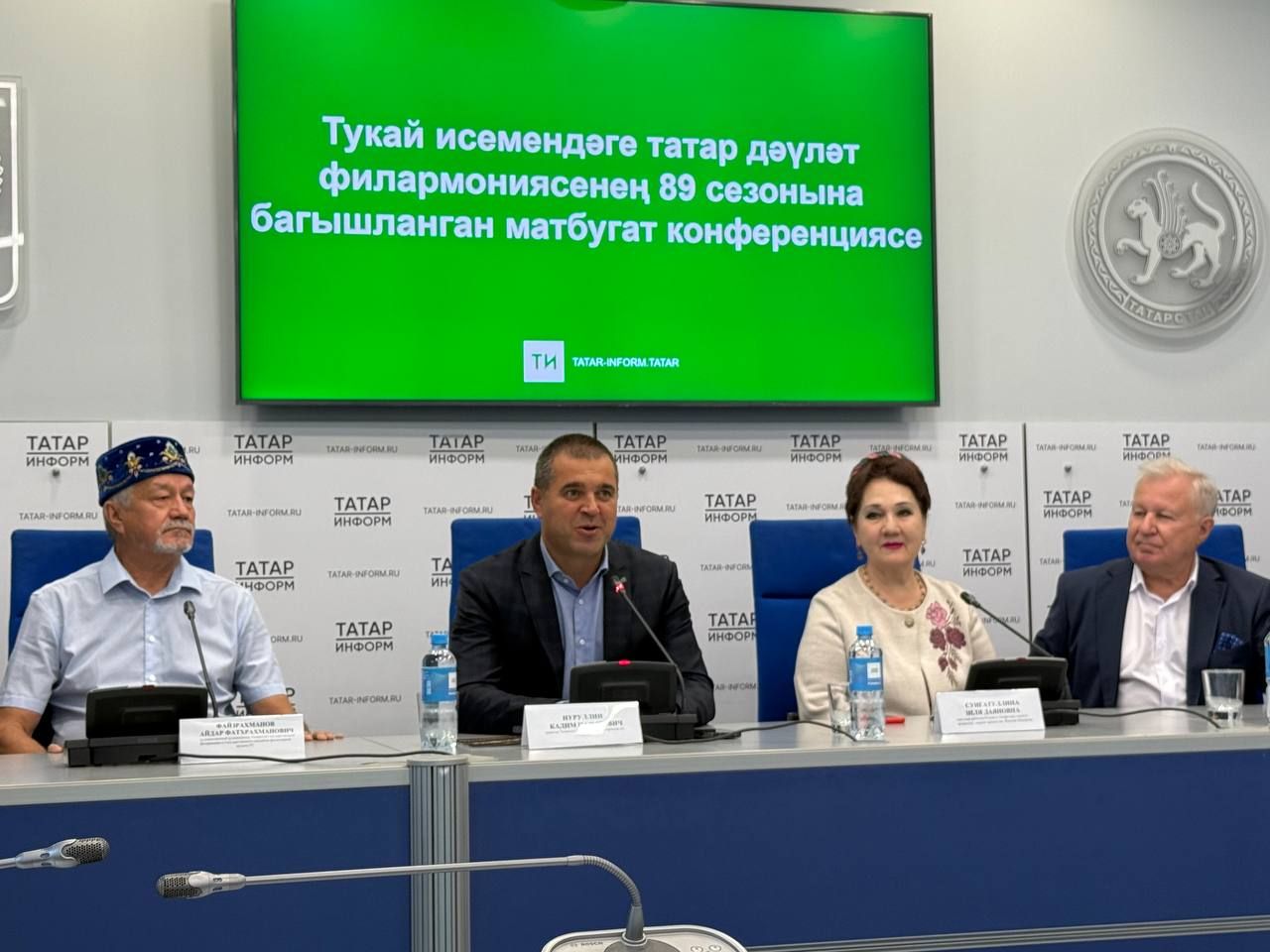 Илһам Шакиров һәм Әлфия Авзалова һәйкәлләре кайда урнаша һәм кайчан ачыла?