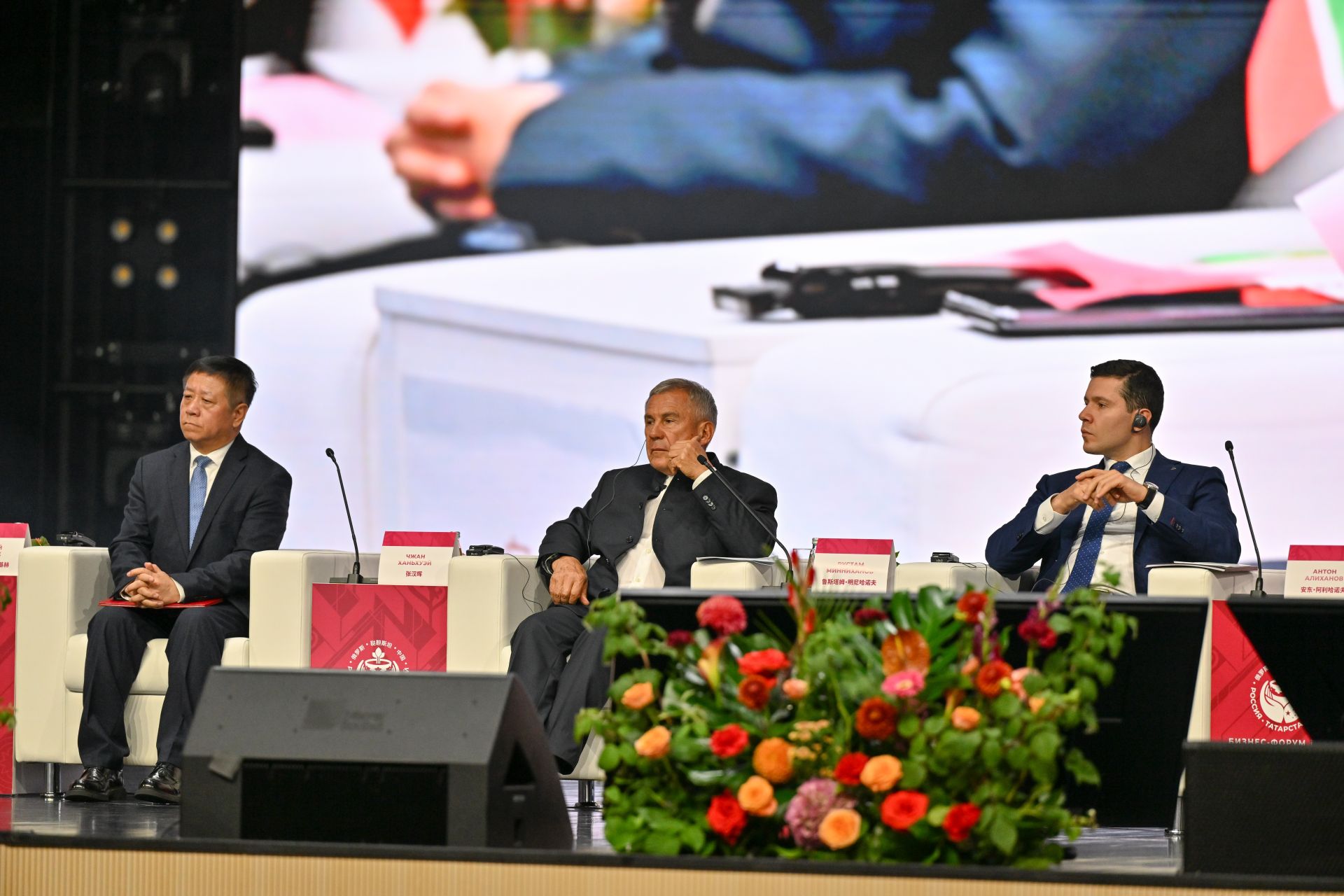 «Соңгы елларда Кытай республика икътисадына төп чит ил инвесторы булды»