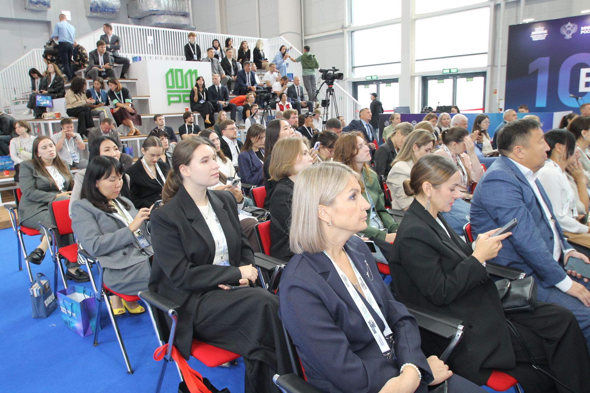 Россиянең кече шәһәрләре язмышы Казанда хәл ителә