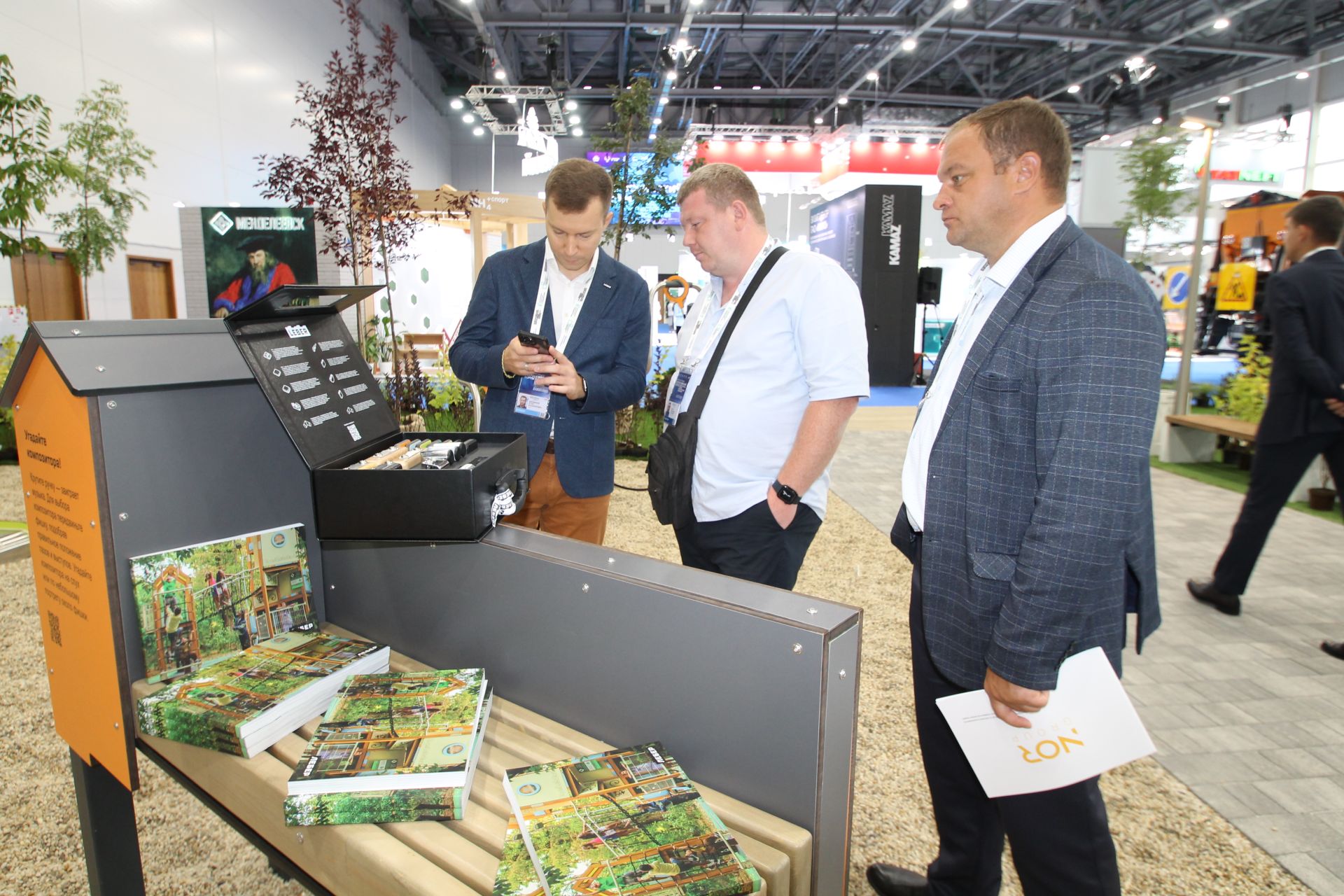 Россиянең кече шәһәрләре язмышы Казанда хәл ителә