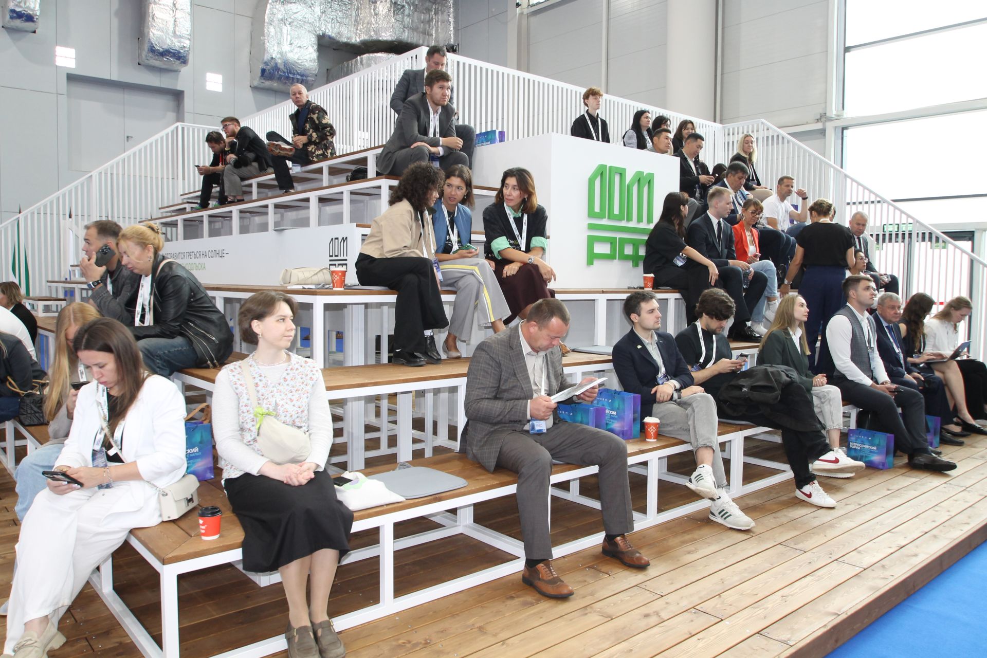 Россиянең кече шәһәрләре язмышы Казанда хәл ителә