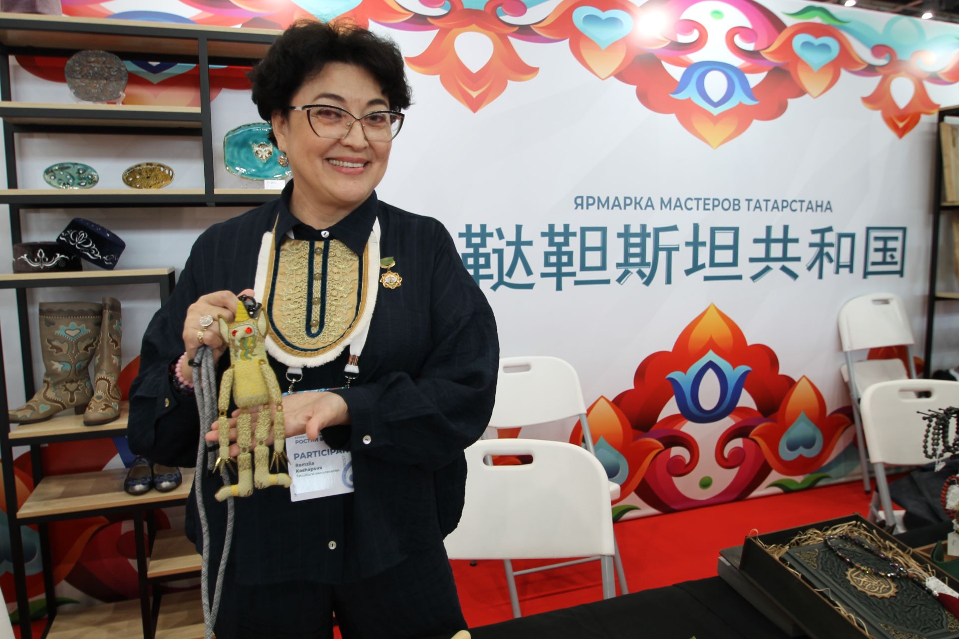 Россия белән Кытайның чөкердәшеп, Казанда чәй эчүе дә әһәмиятле