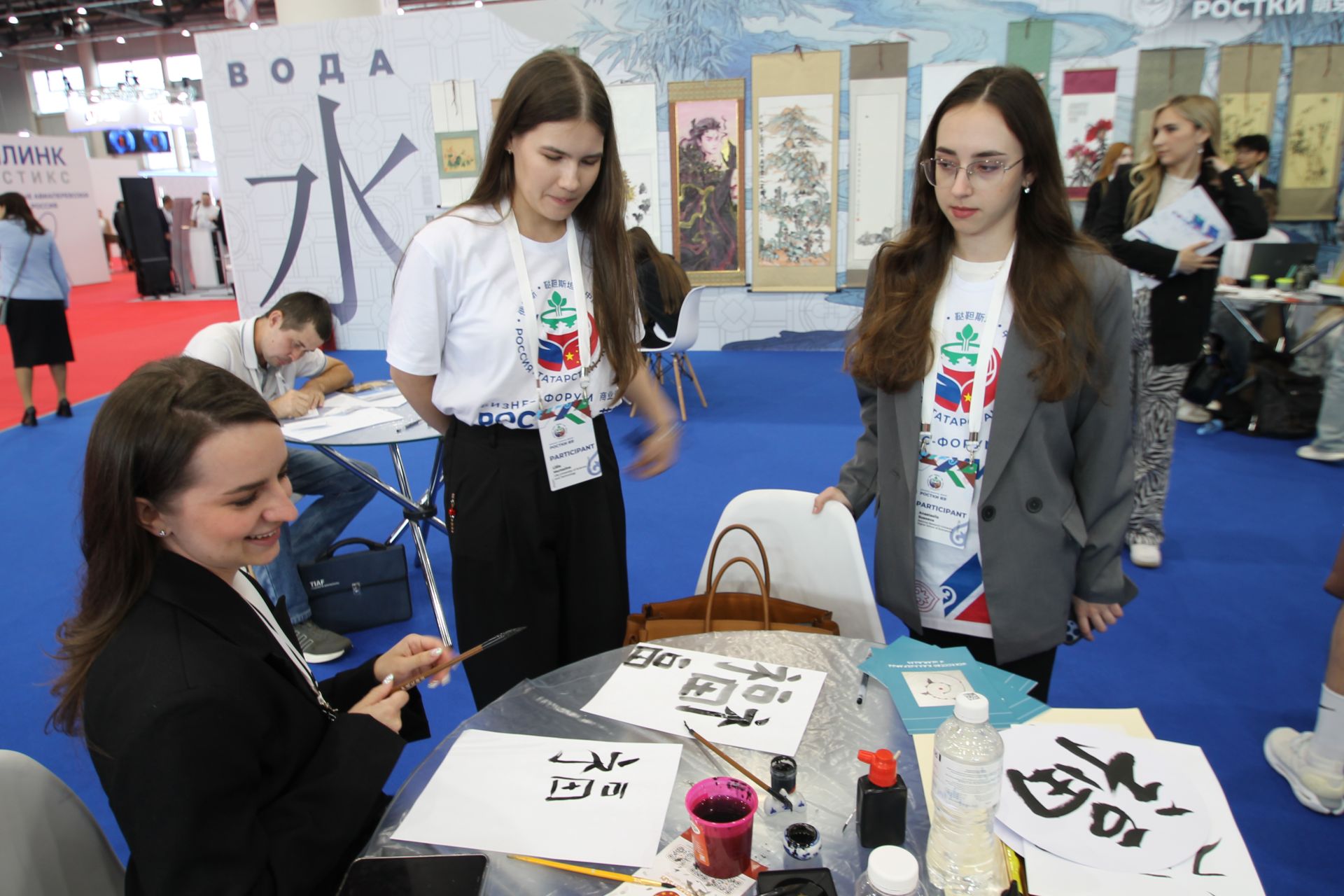 Россия белән Кытайның чөкердәшеп, Казанда чәй эчүе дә әһәмиятле