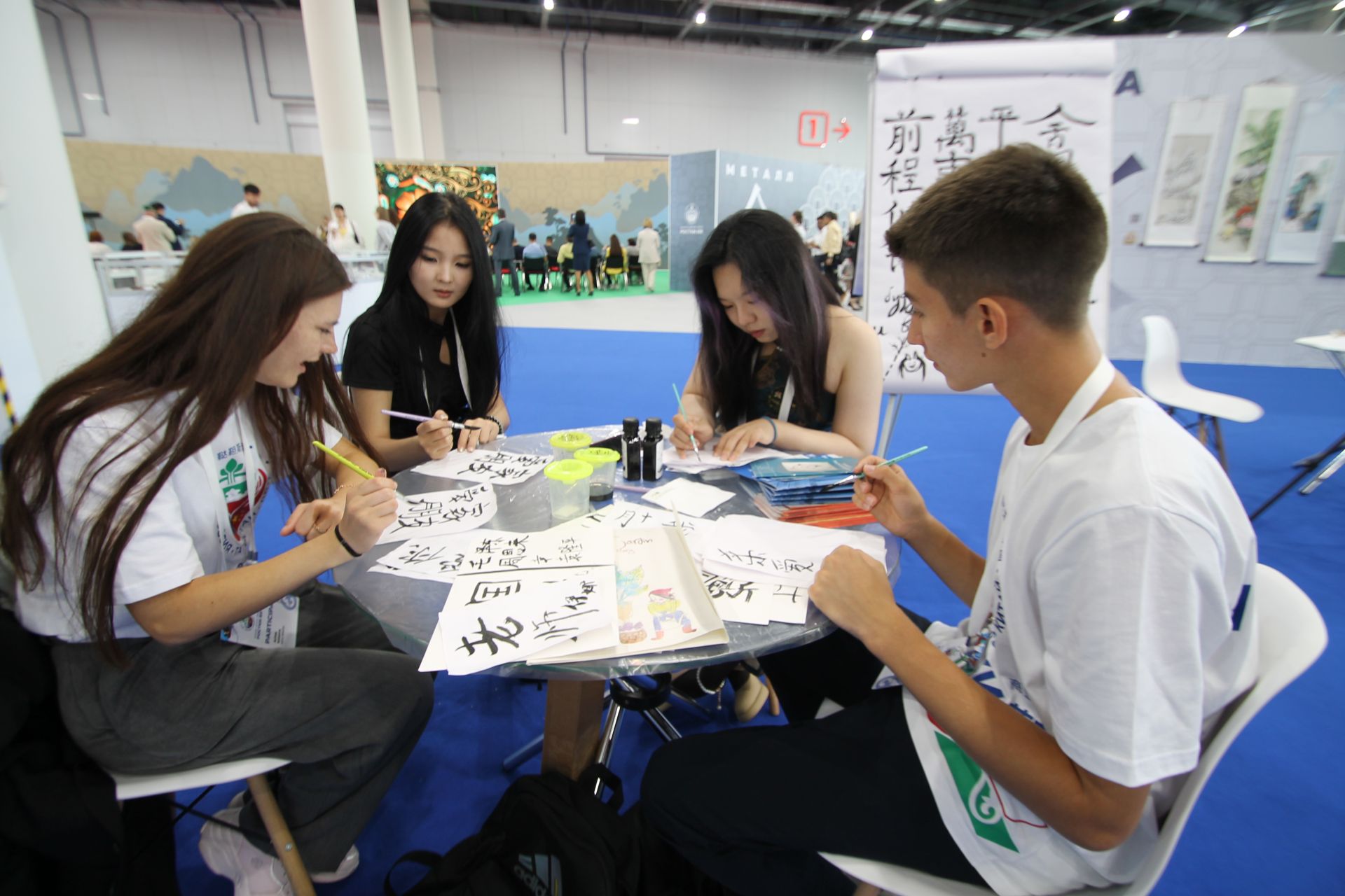 Россия белән Кытайның чөкердәшеп, Казанда чәй эчүе дә әһәмиятле