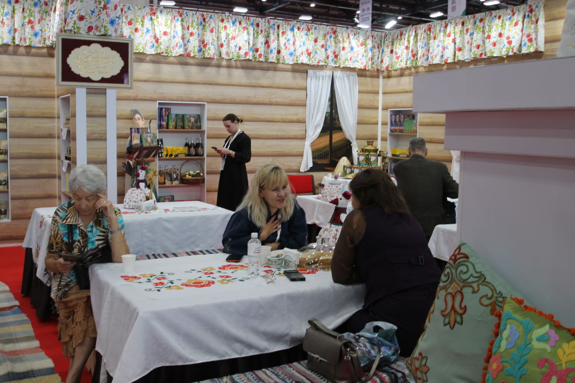 Россия белән Кытайның чөкердәшеп, Казанда чәй эчүе дә әһәмиятле