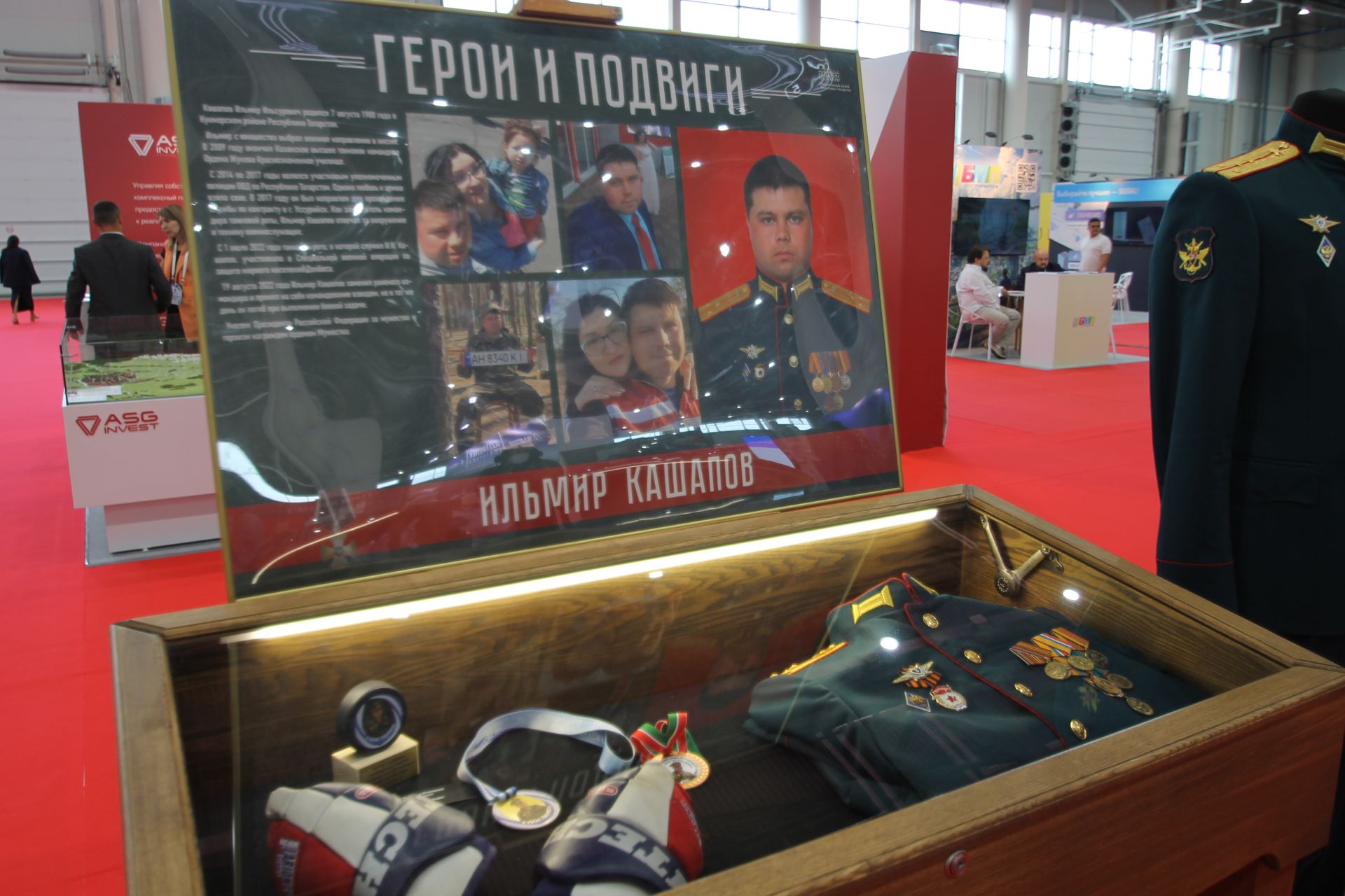 Россия белән Кытайның чөкердәшеп, Казанда чәй эчүе дә әһәмиятле