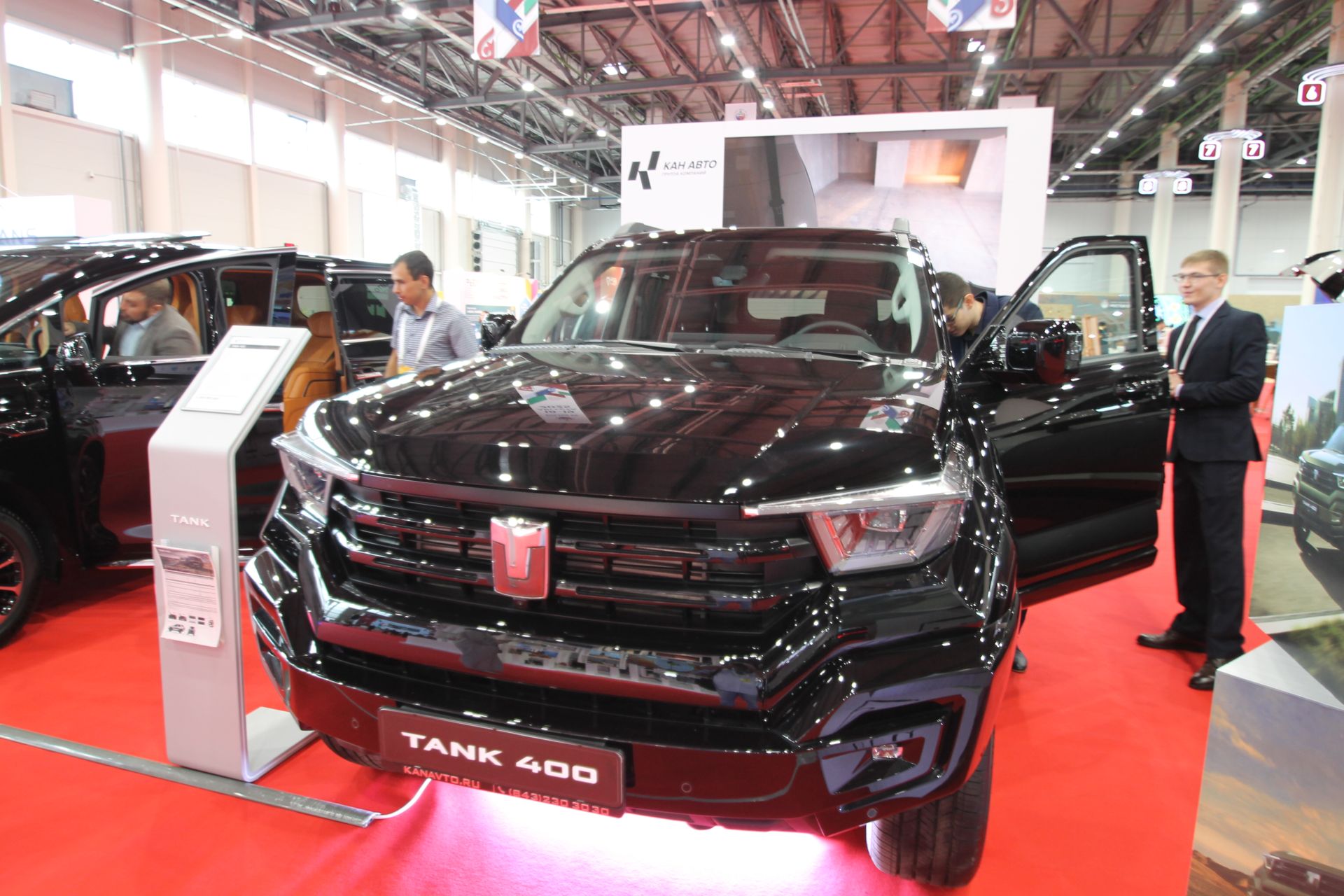 Россия белән Кытайның чөкердәшеп, Казанда чәй эчүе дә әһәмиятле