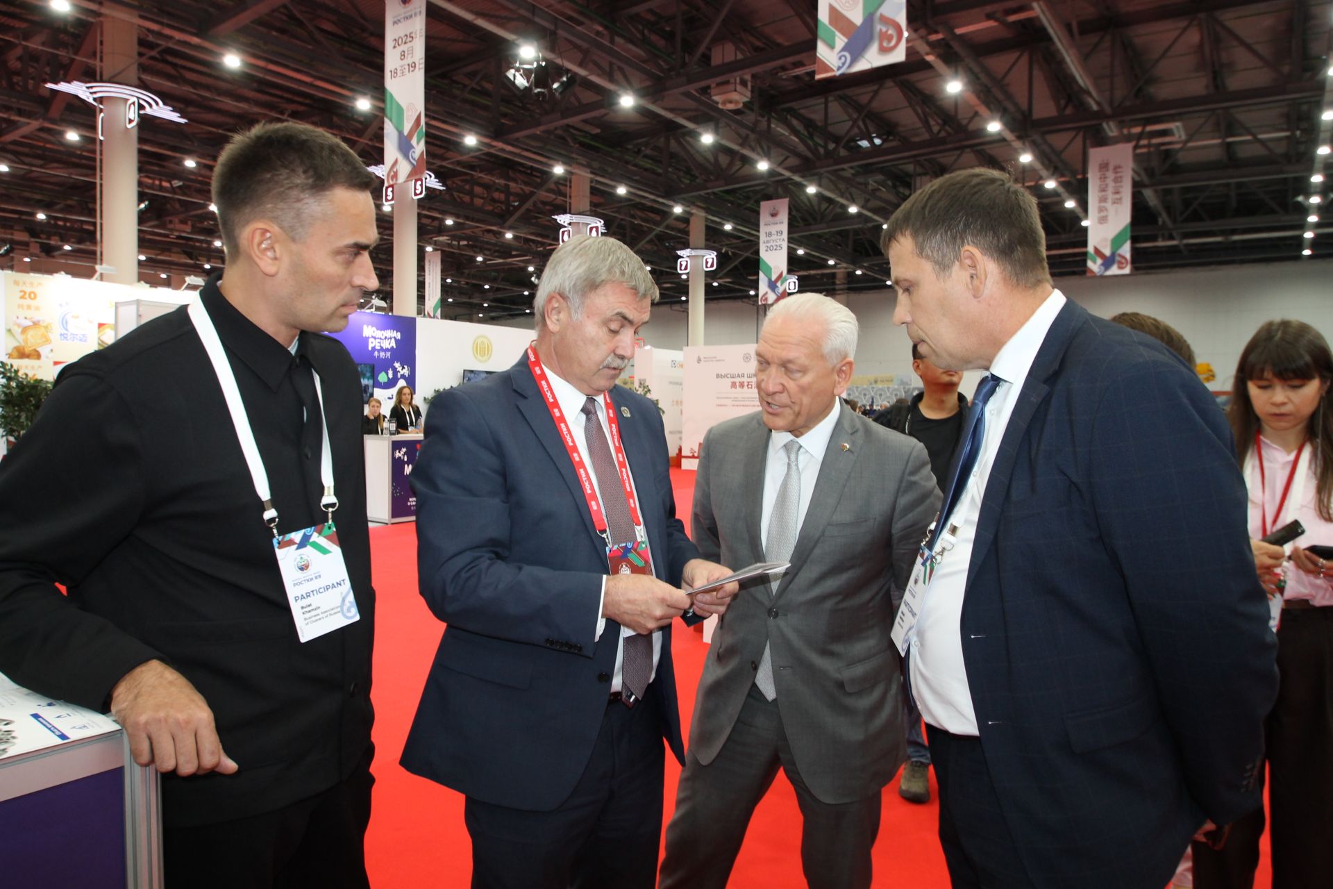 Россия белән Кытайның чөкердәшеп, Казанда чәй эчүе дә әһәмиятле