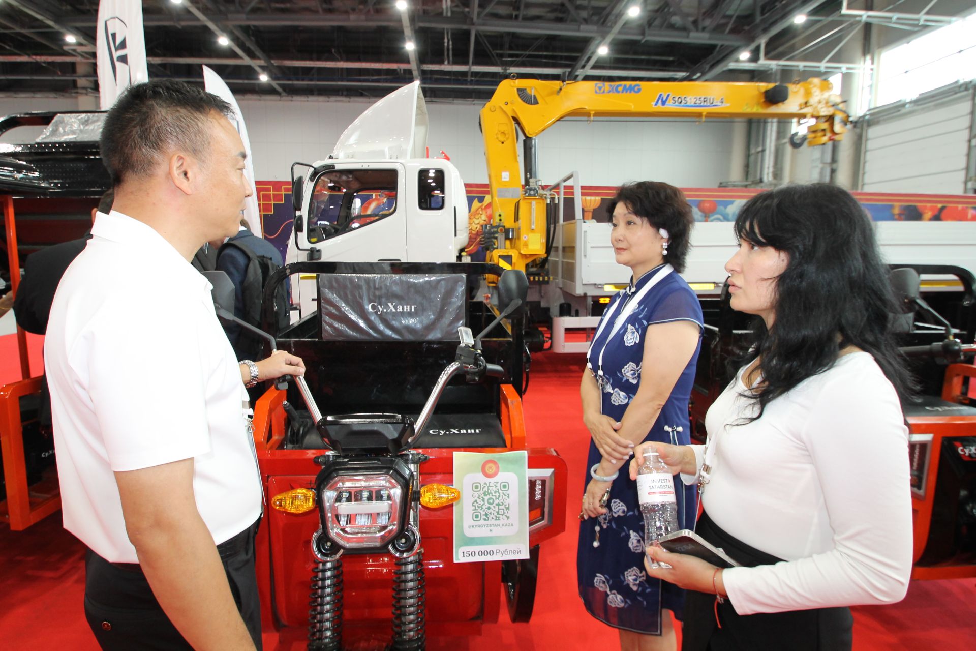 Россия белән Кытайның чөкердәшеп, Казанда чәй эчүе дә әһәмиятле