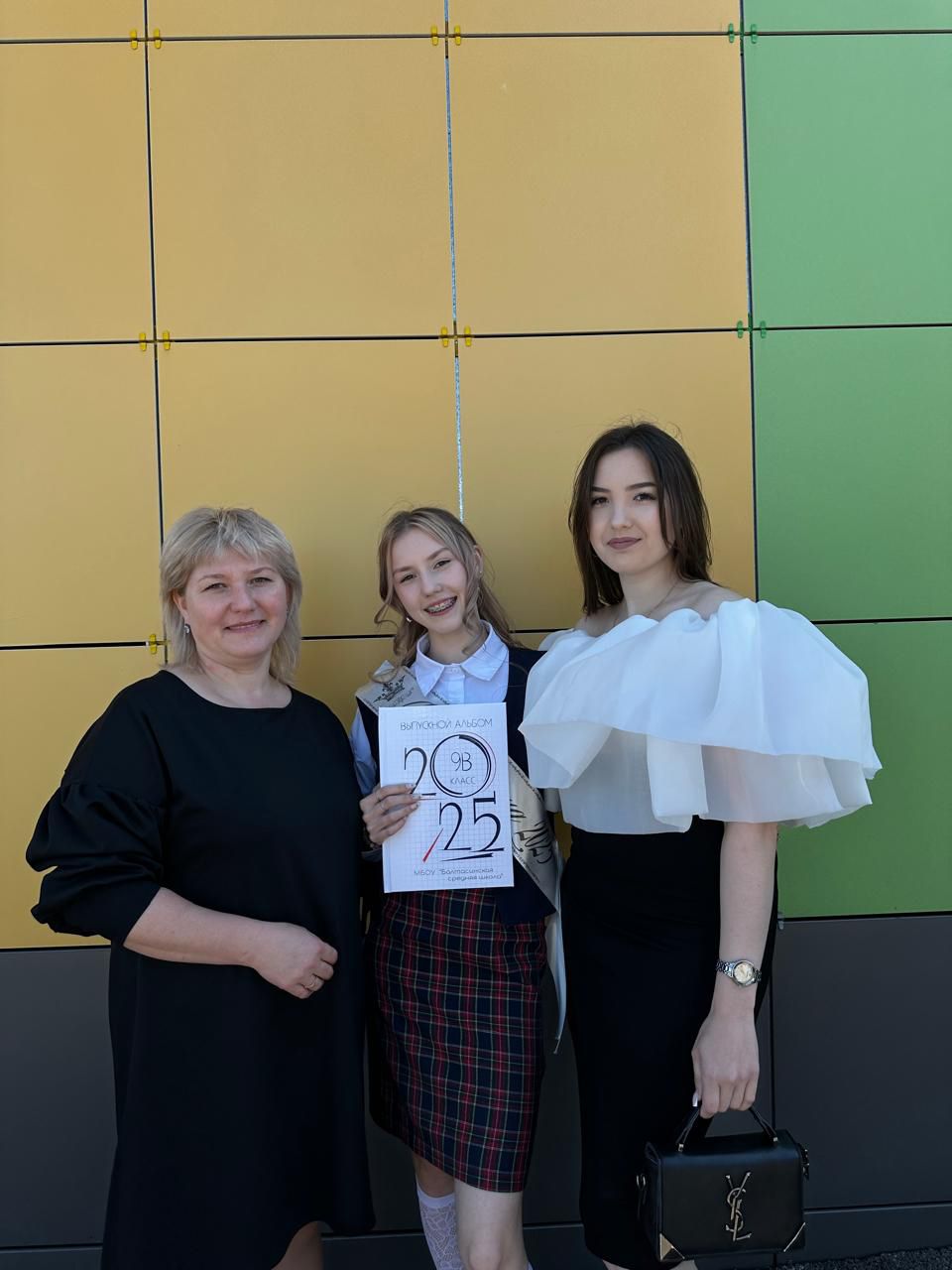 Фаҗига: «Безнең гаилә тормышын икегә бүлде»