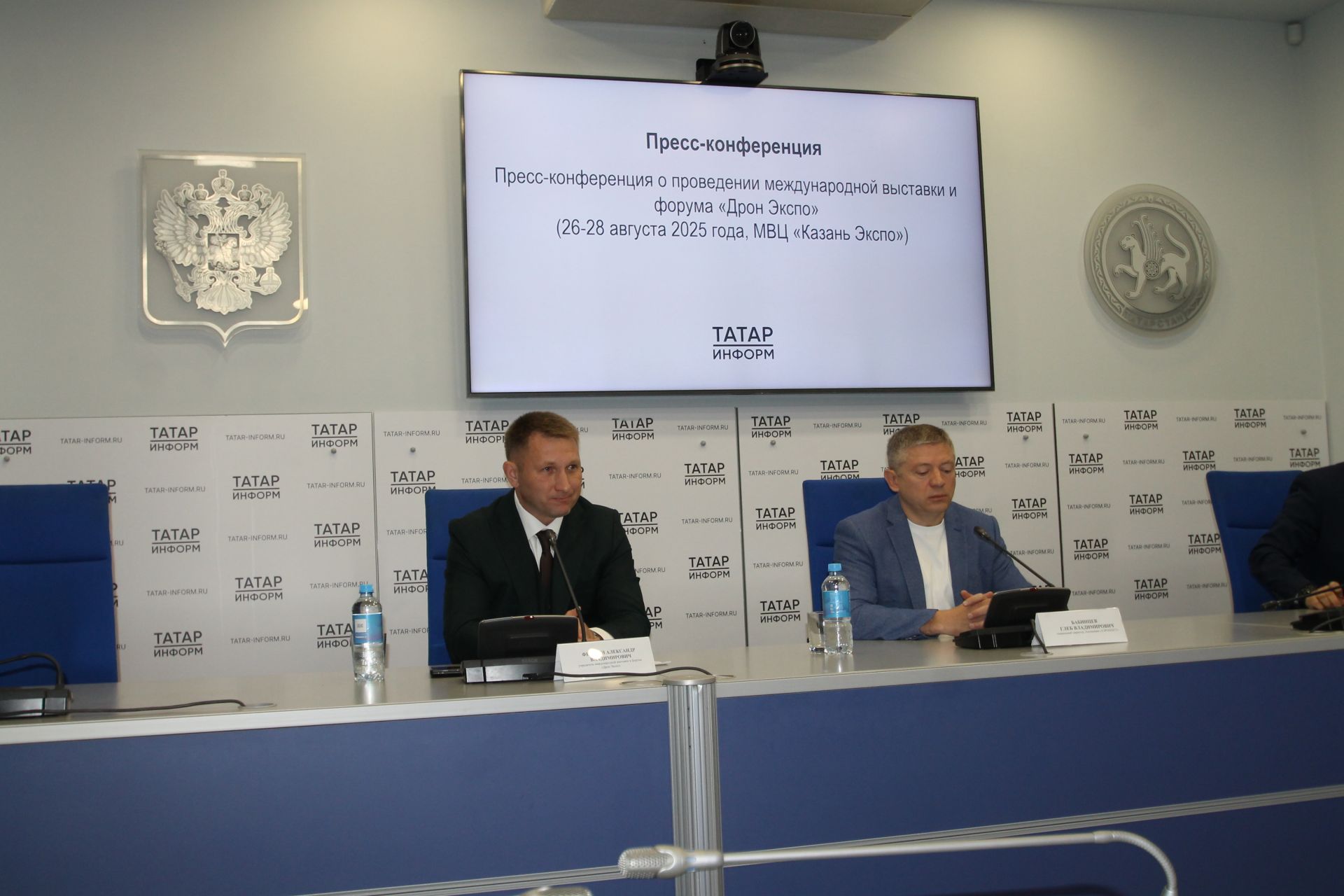 Россиядә пилотсыз аппаратлар җитештерү кискен артачак