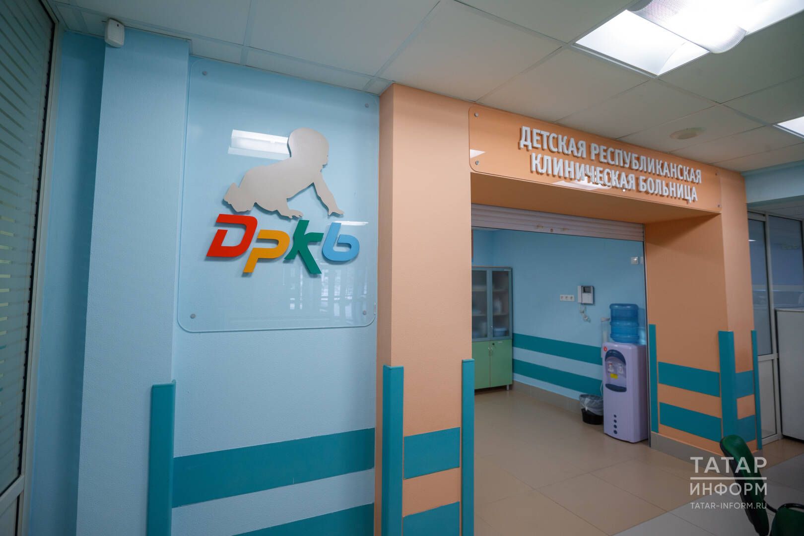 Җил чәчәген бер тапкыр йоктырган бала аның белән кабат авырыймы?