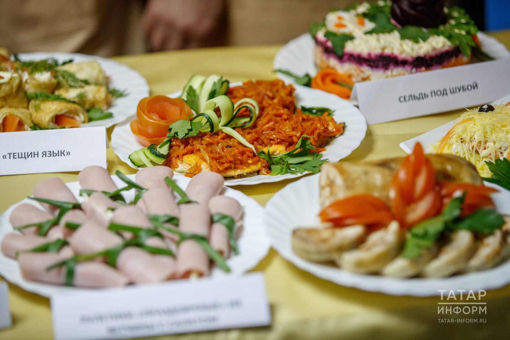 Кышка кишер салаты РЕЦЕПТЫ