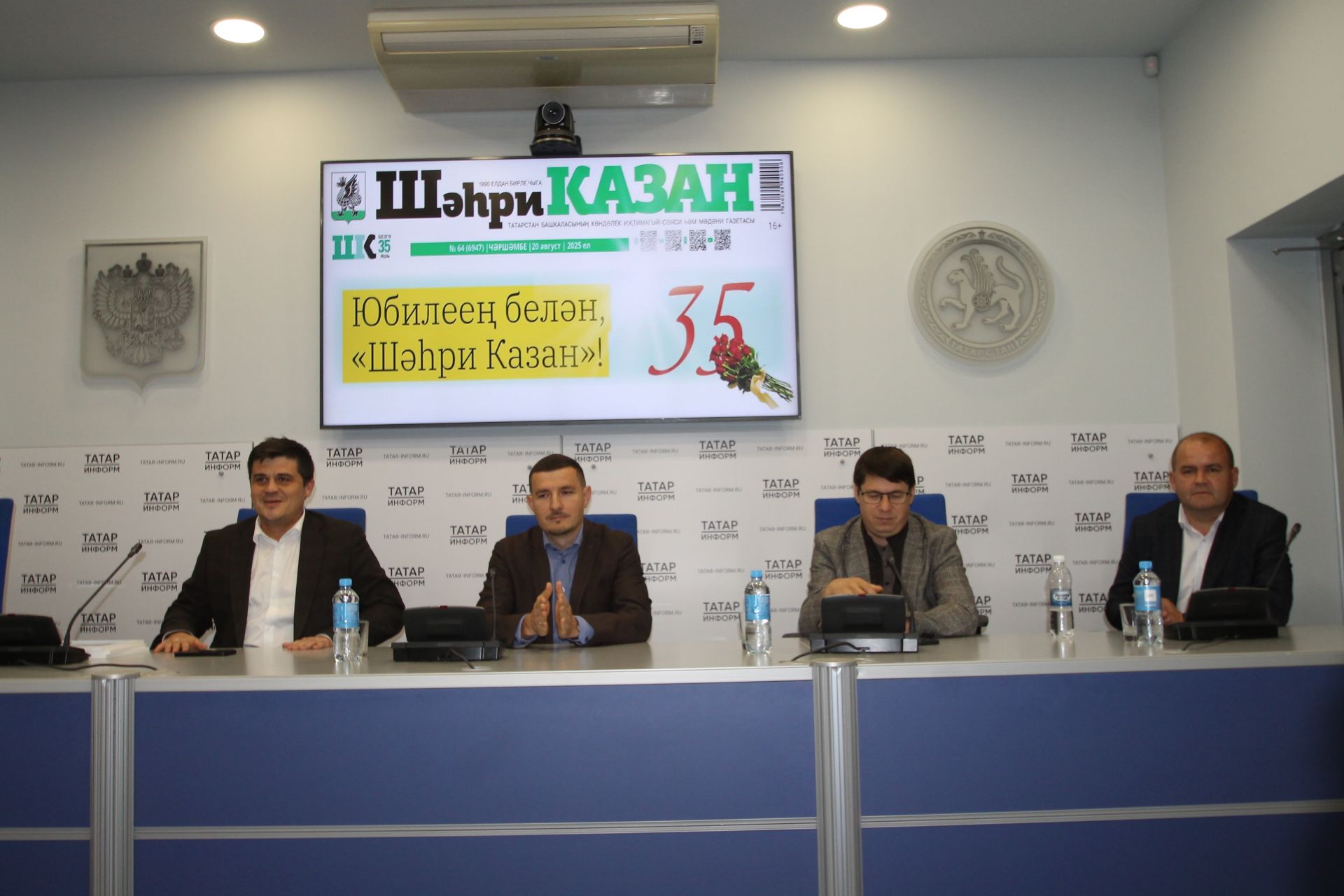 Капкадан кергәндә аларны хәтта этләр дә танып ала